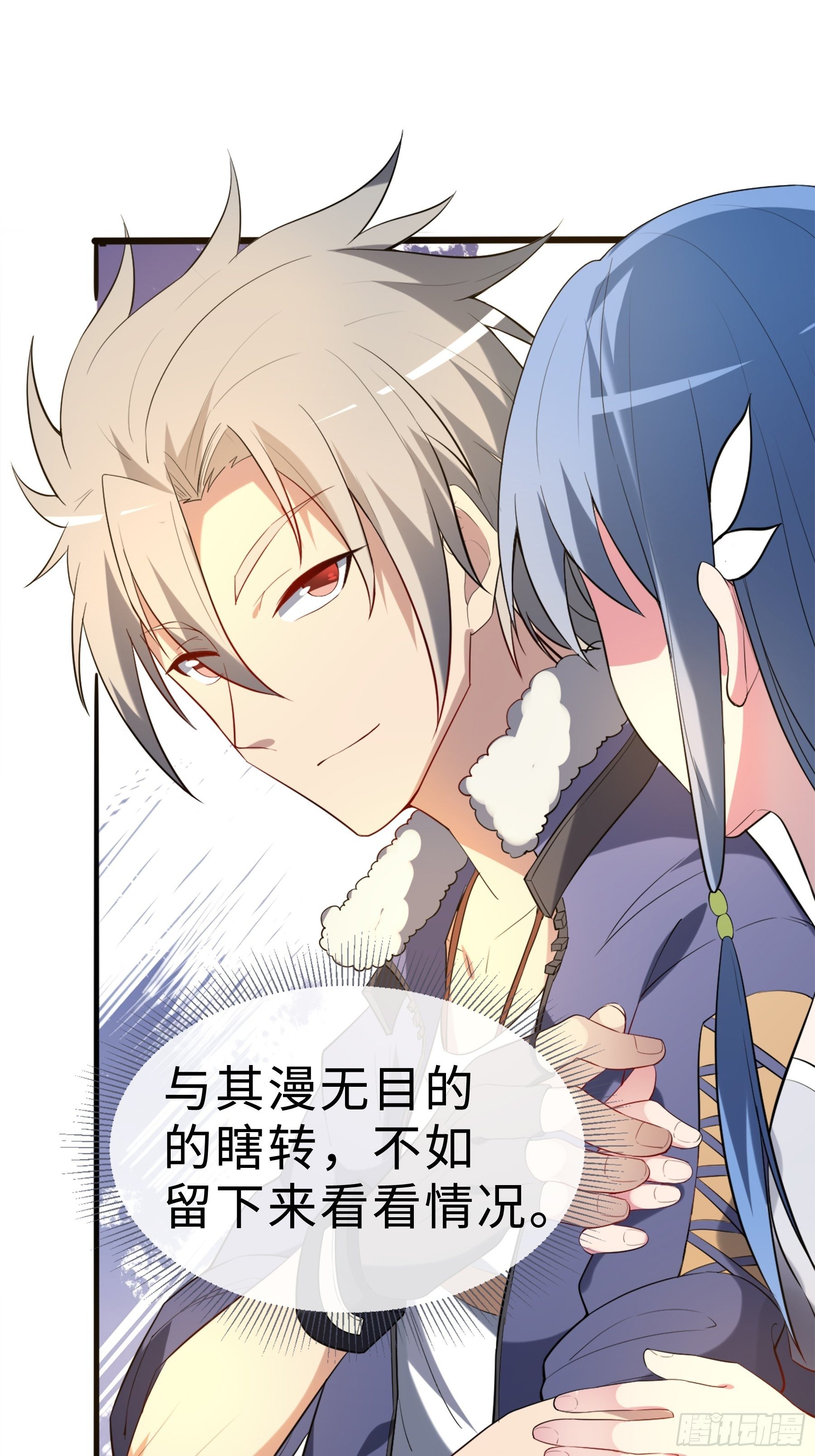 15 肖校董32
