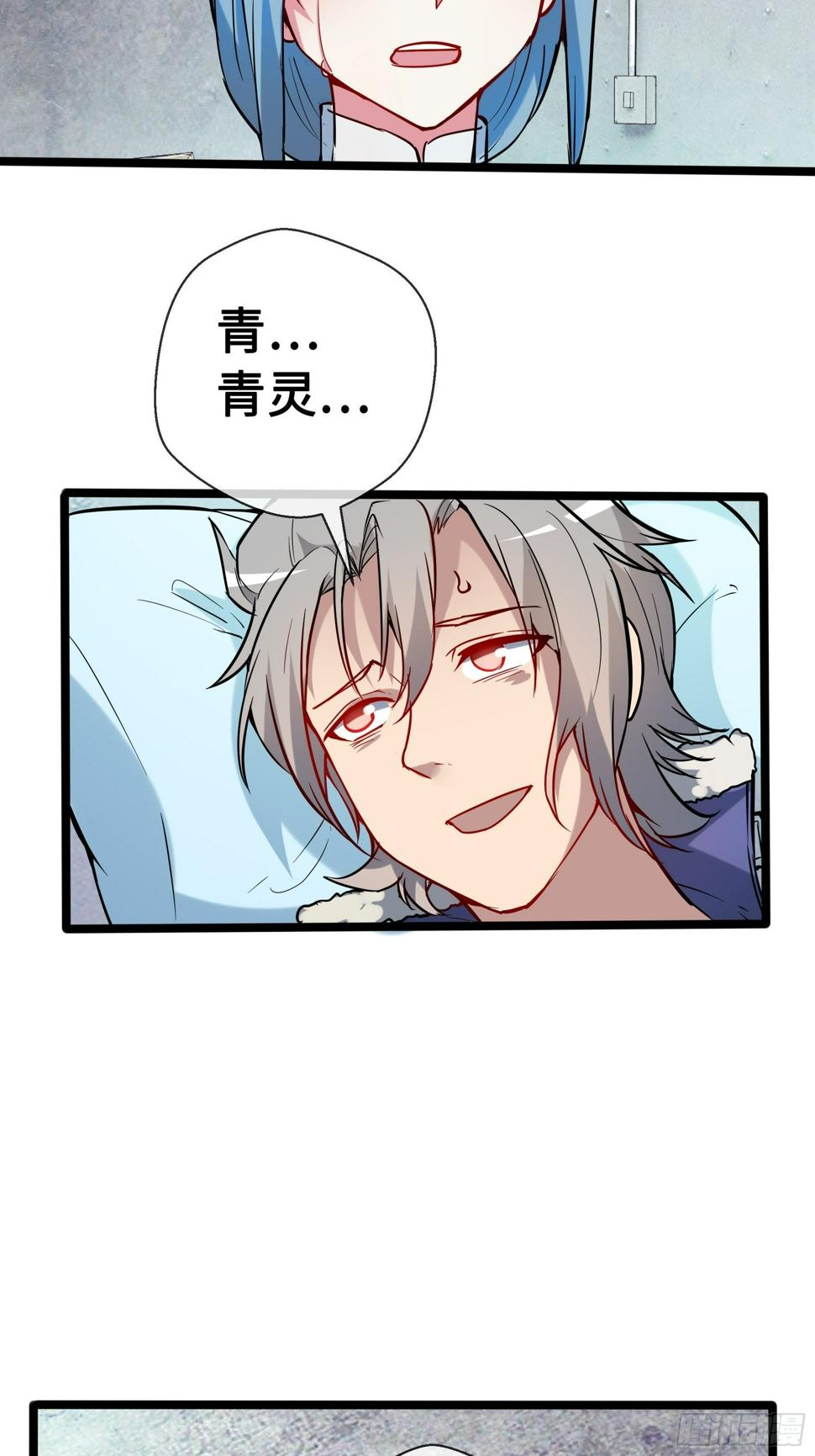 09虞秋38