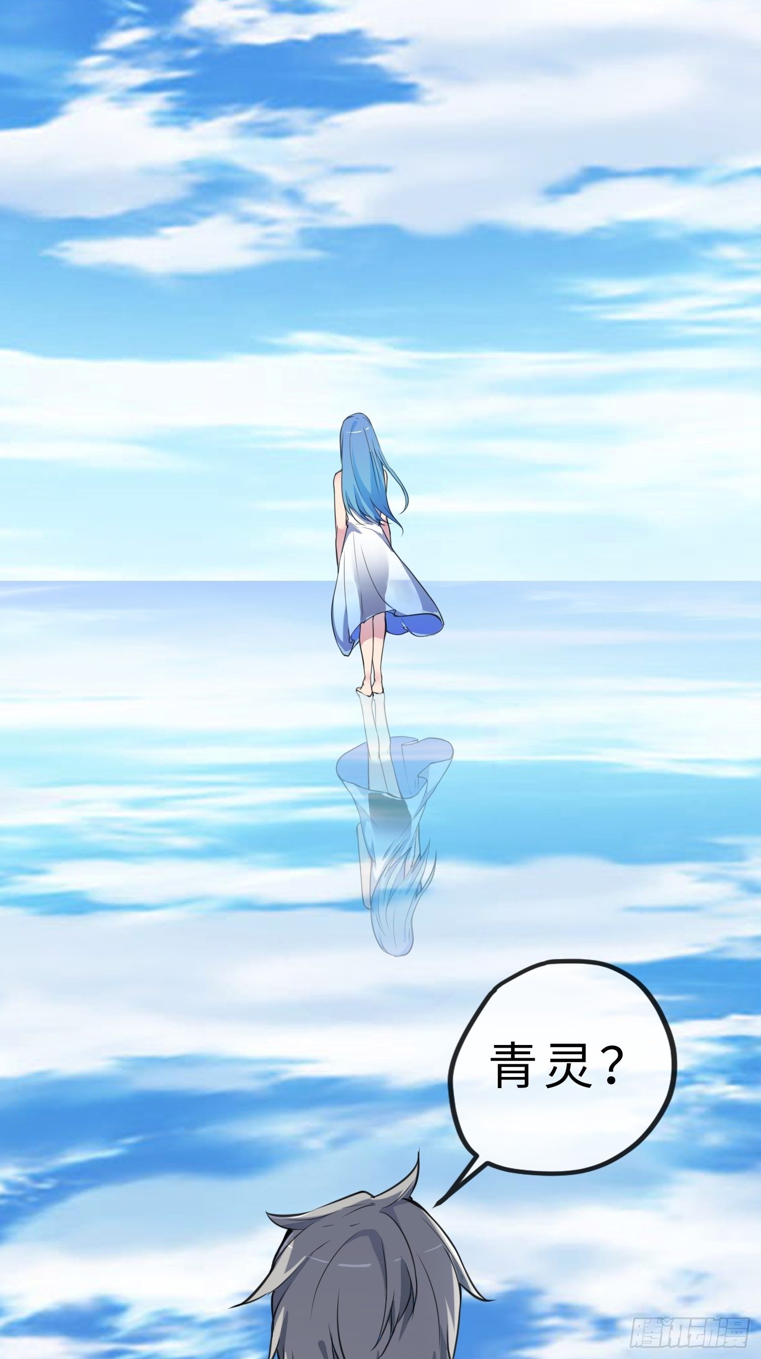 02妖兽契约21
