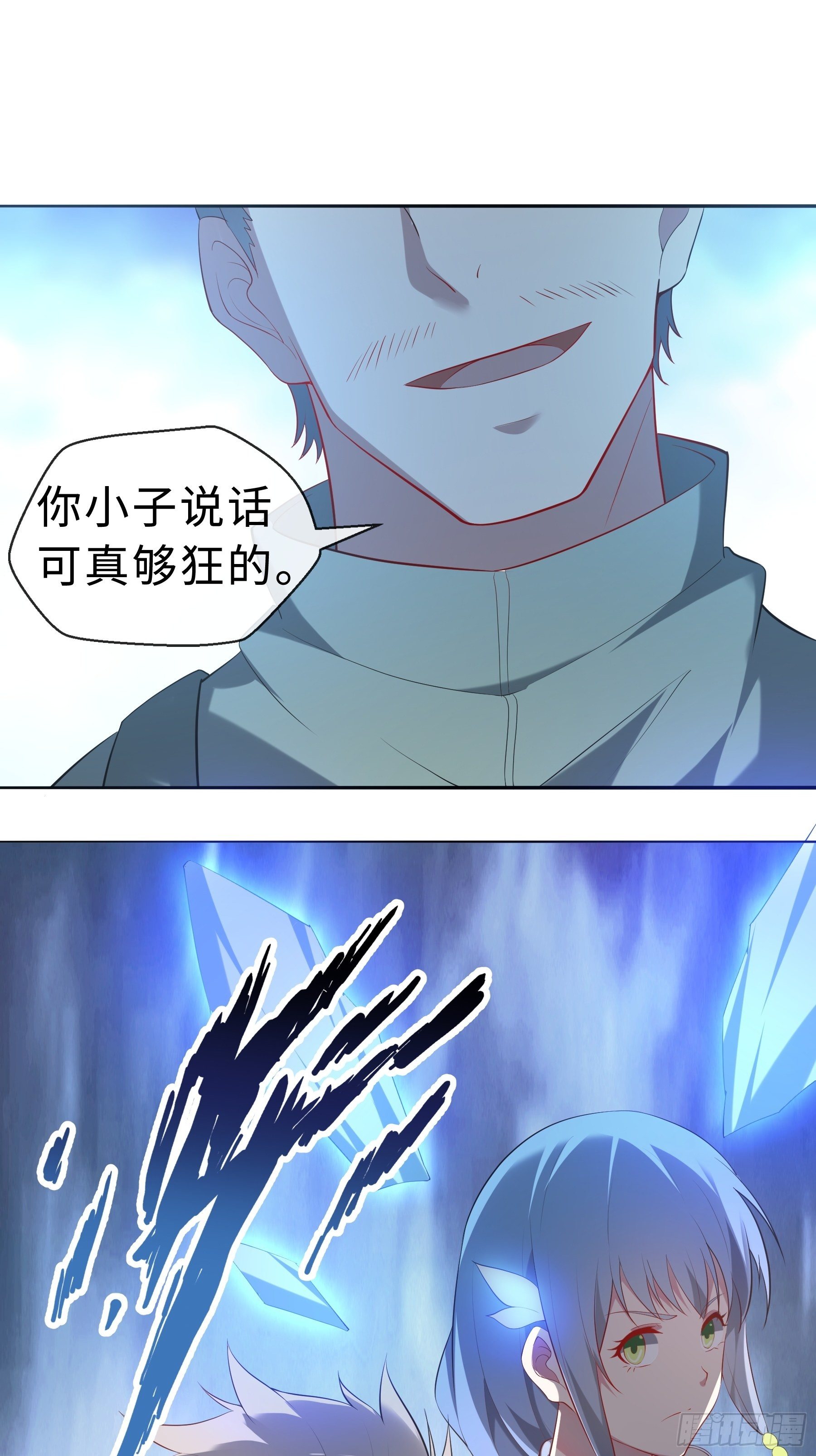 23 袭击42
