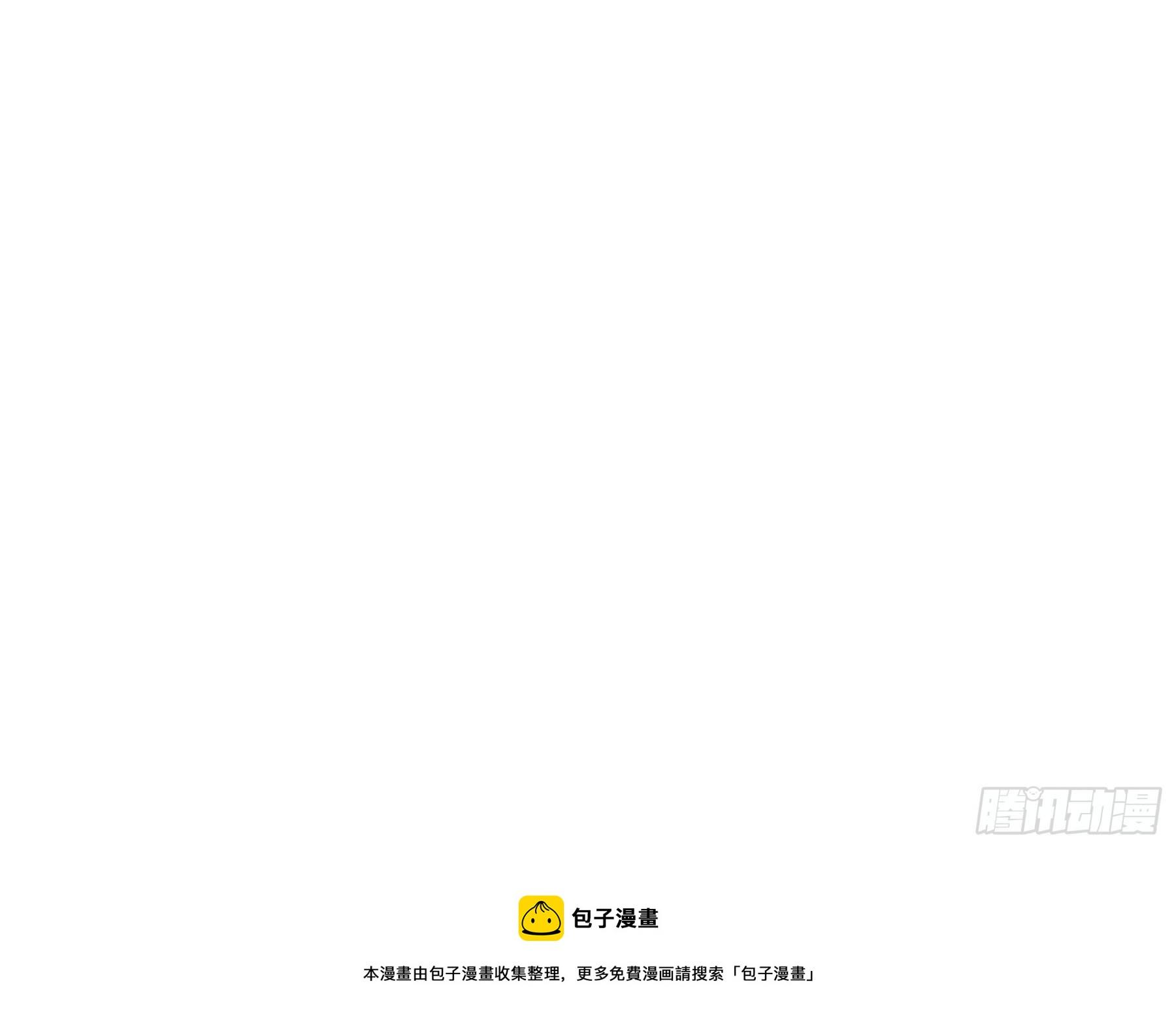 38 翼狼王40