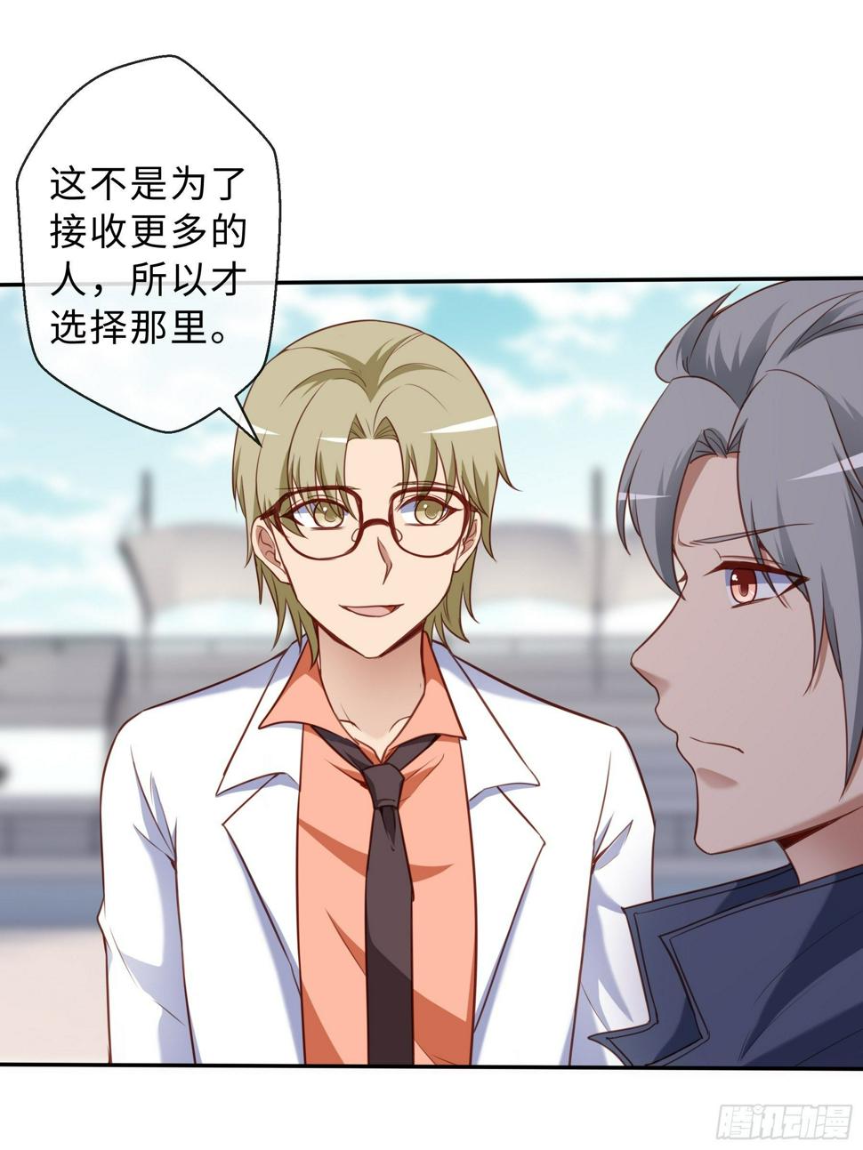 45 运动场37