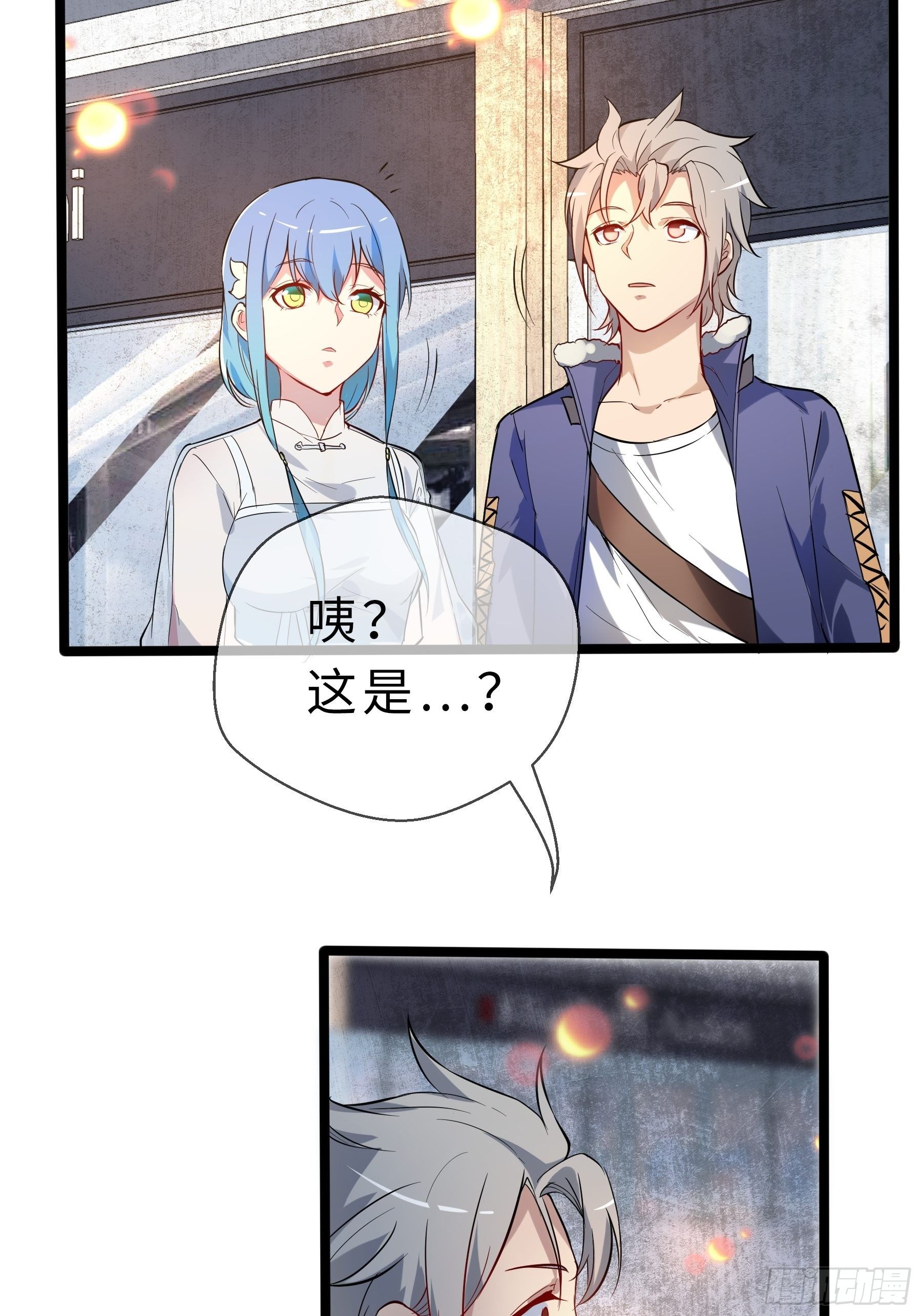 06高阶狼人44