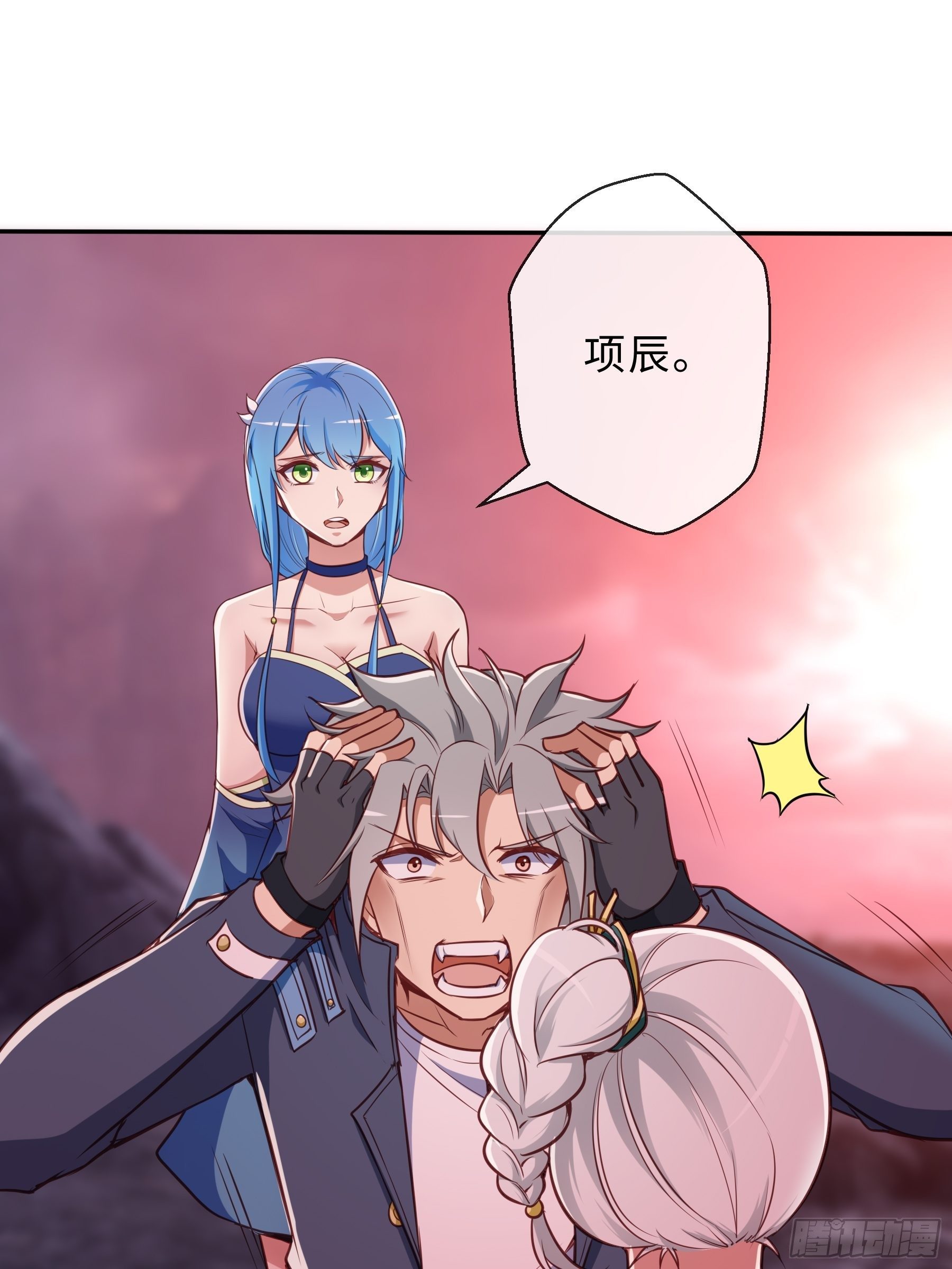 40 对决13