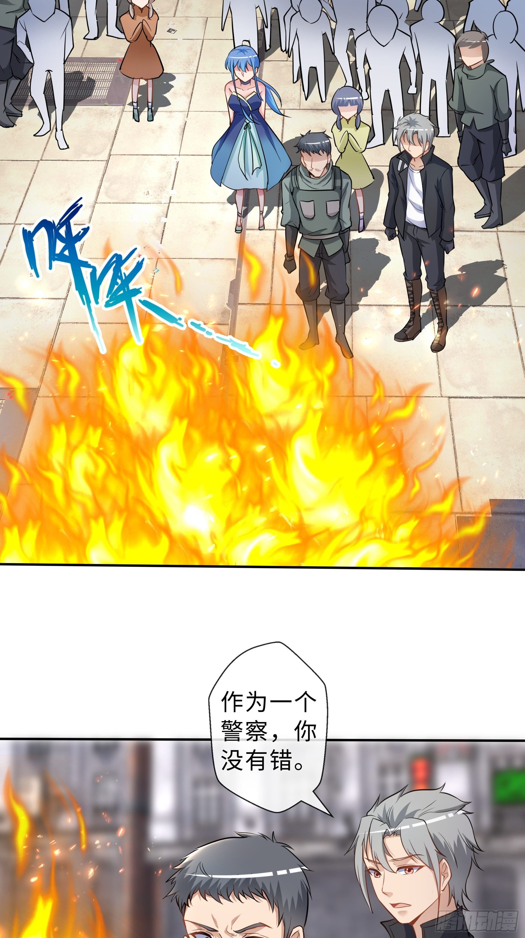 31 职责20