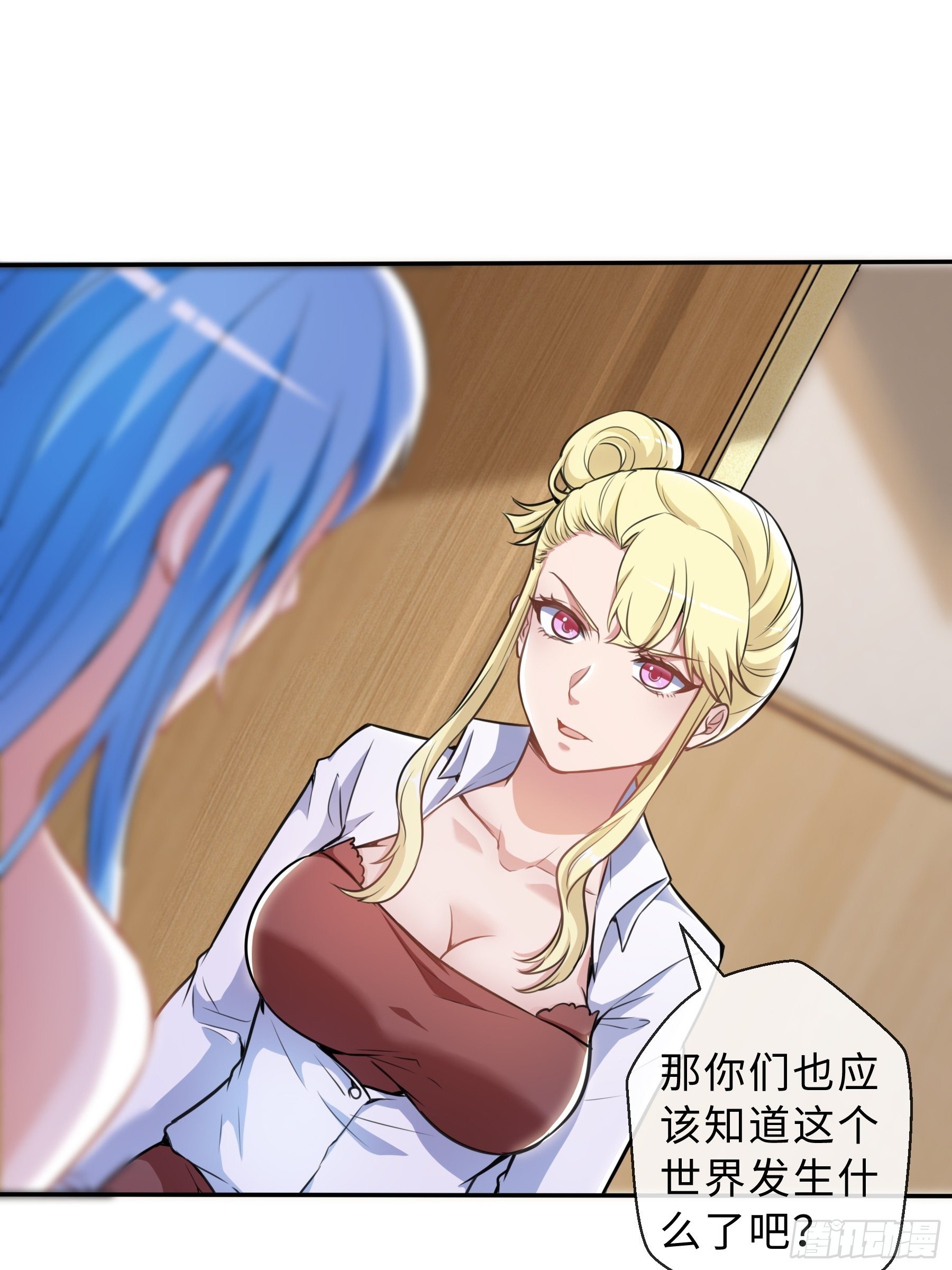37 示好5