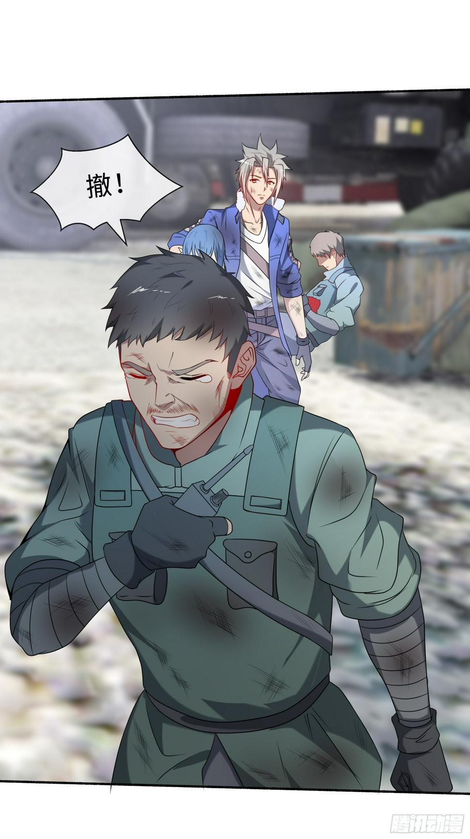 25 爆破隧道24