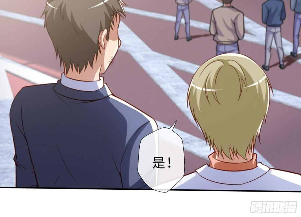44 妖王44