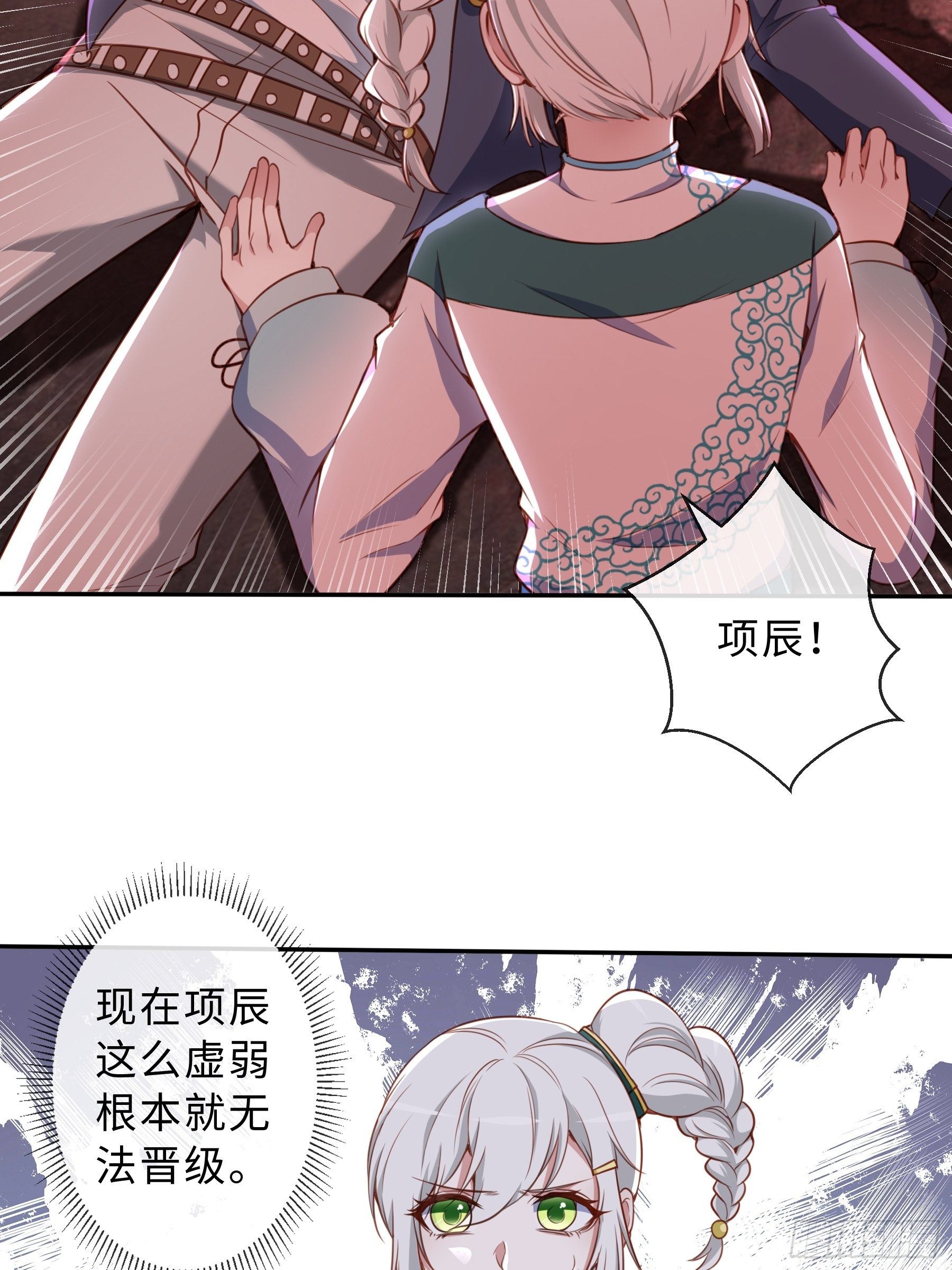 42 分担7