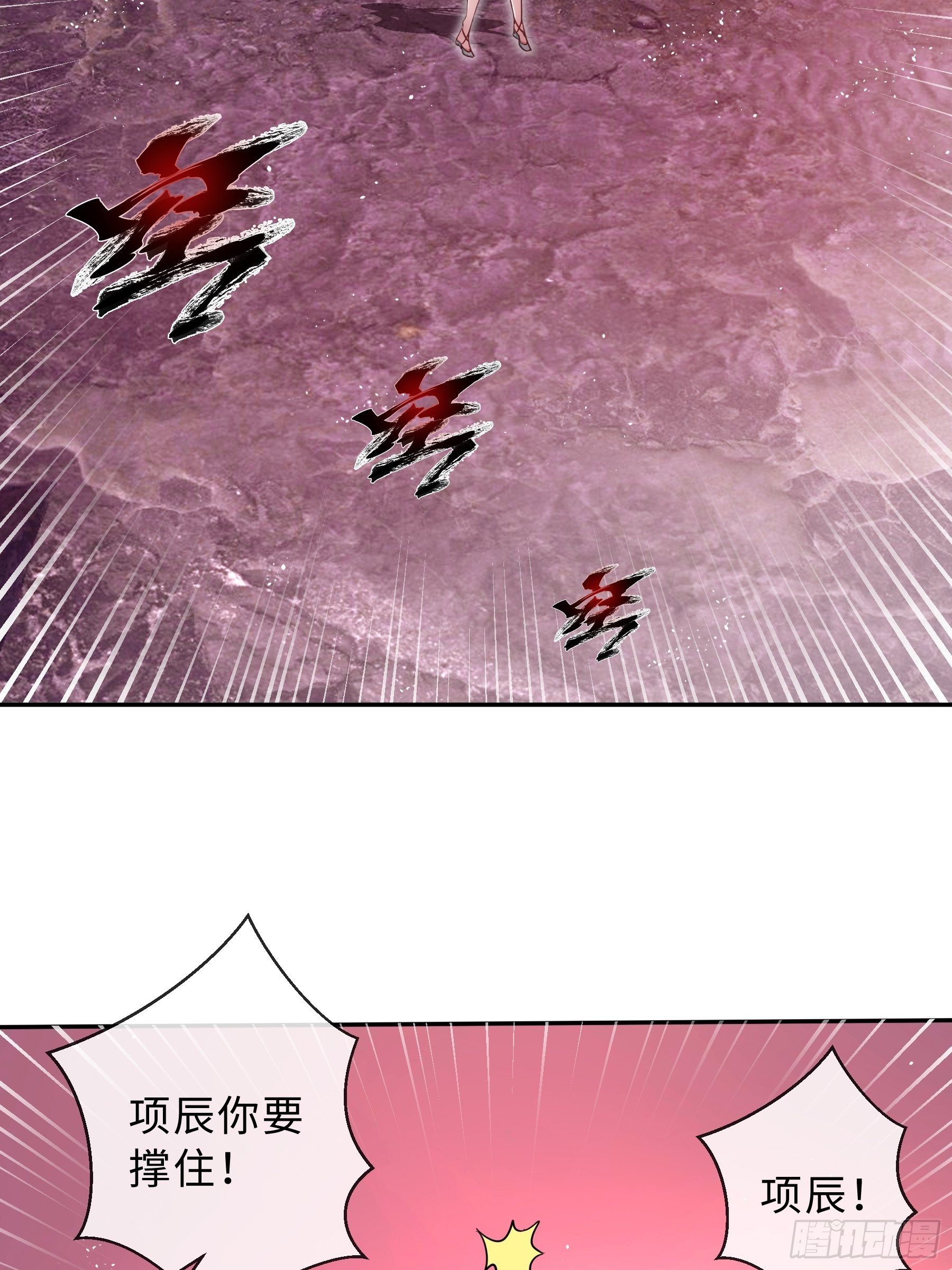 40 对决7