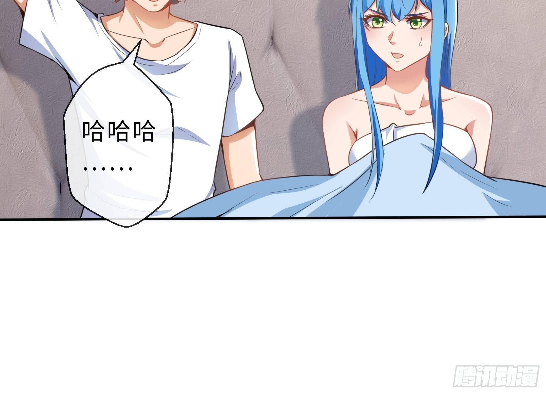 36 意识空间36