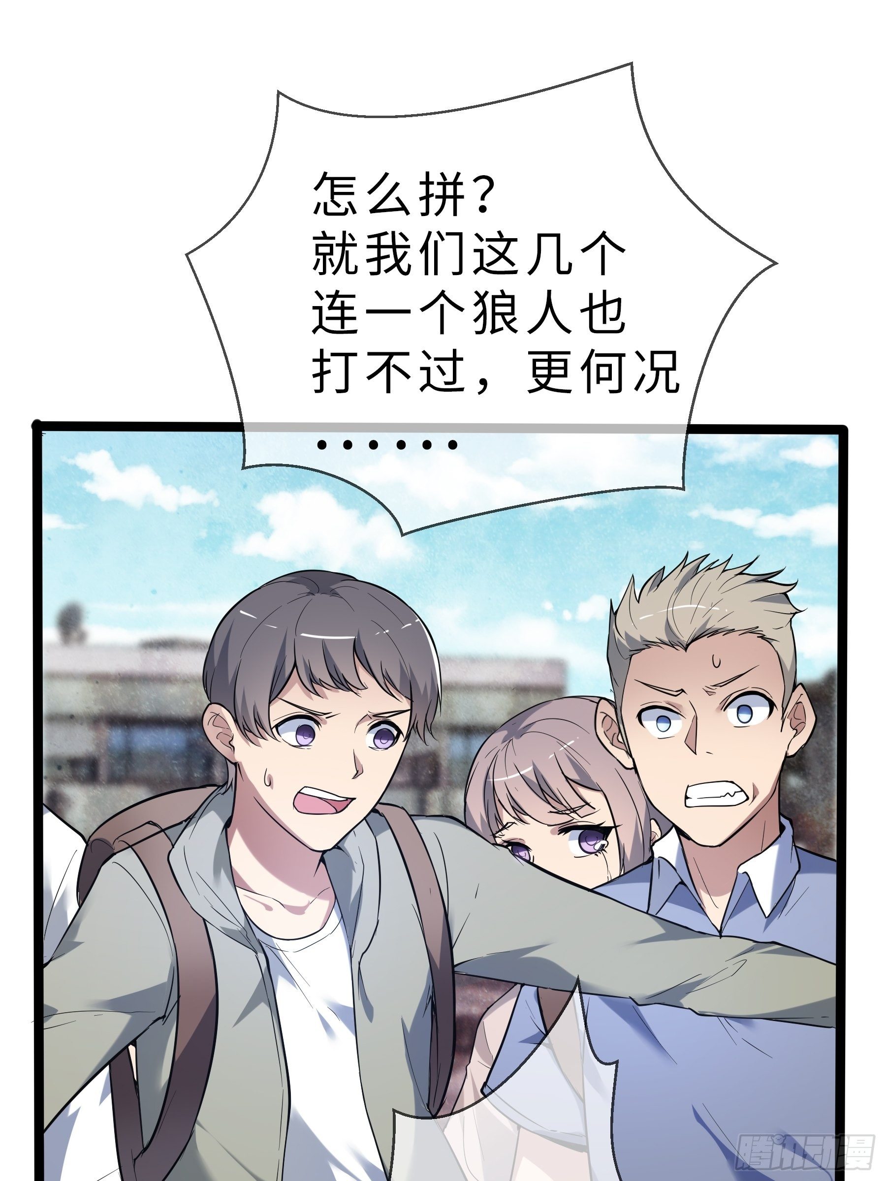 05启程23