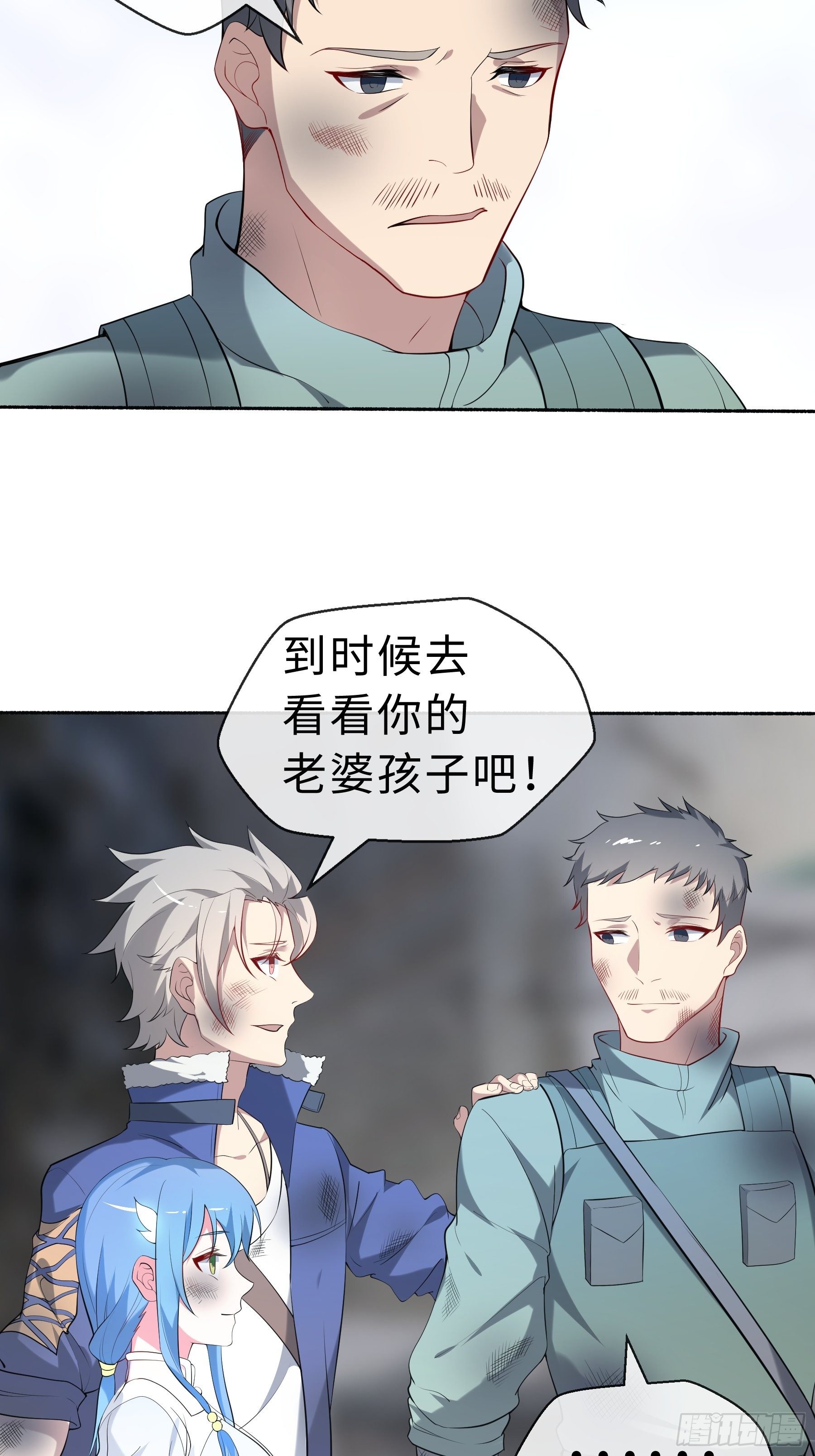 25 爆破隧道41