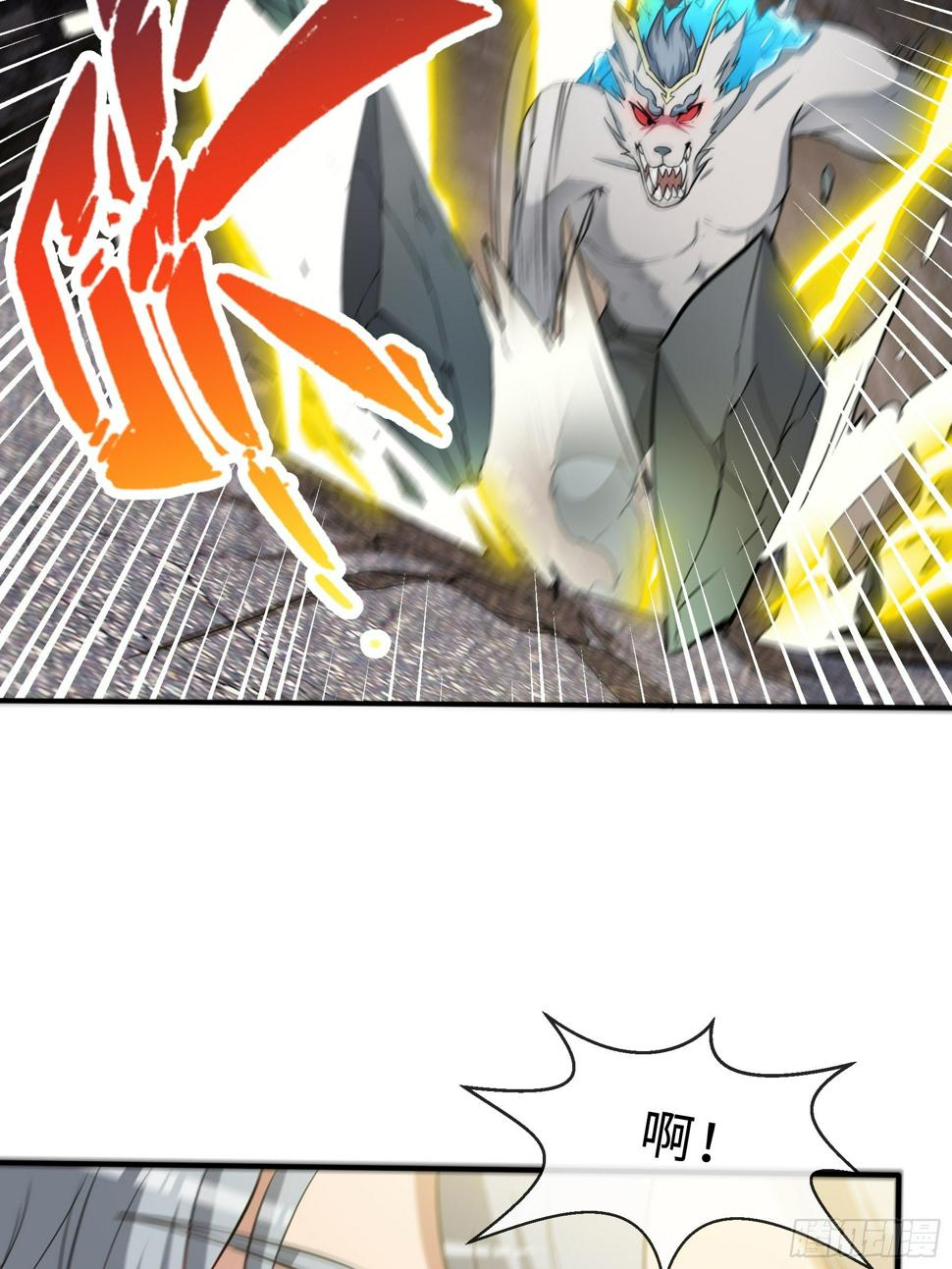 27 困境2