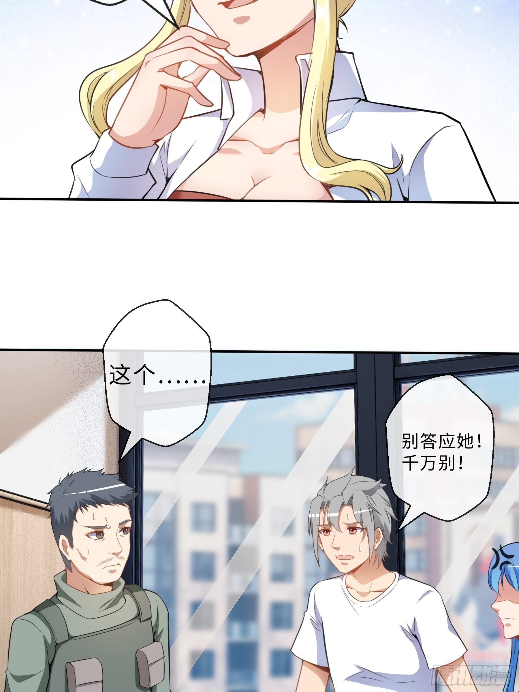 37 示好39