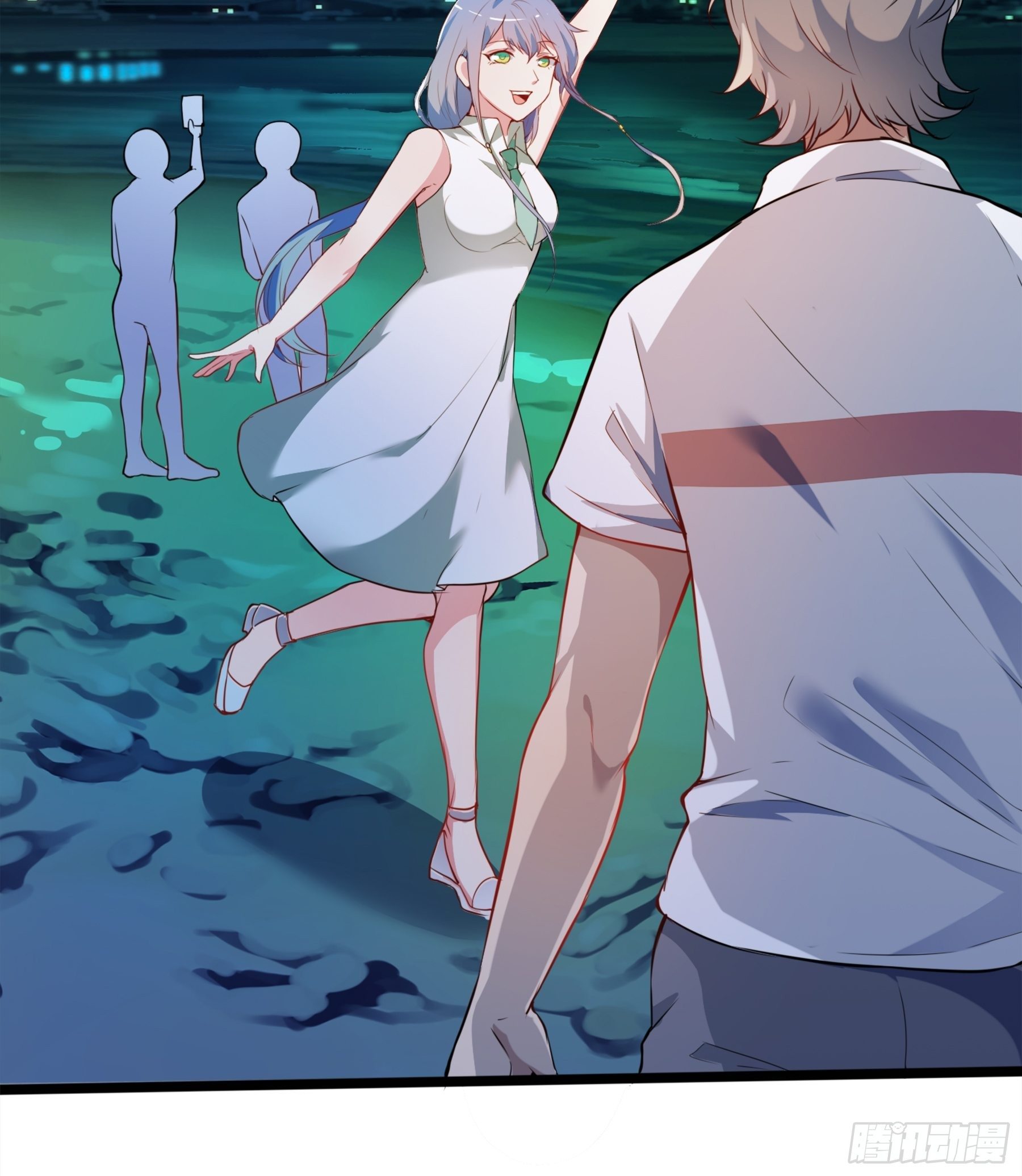 01开局一只狐57