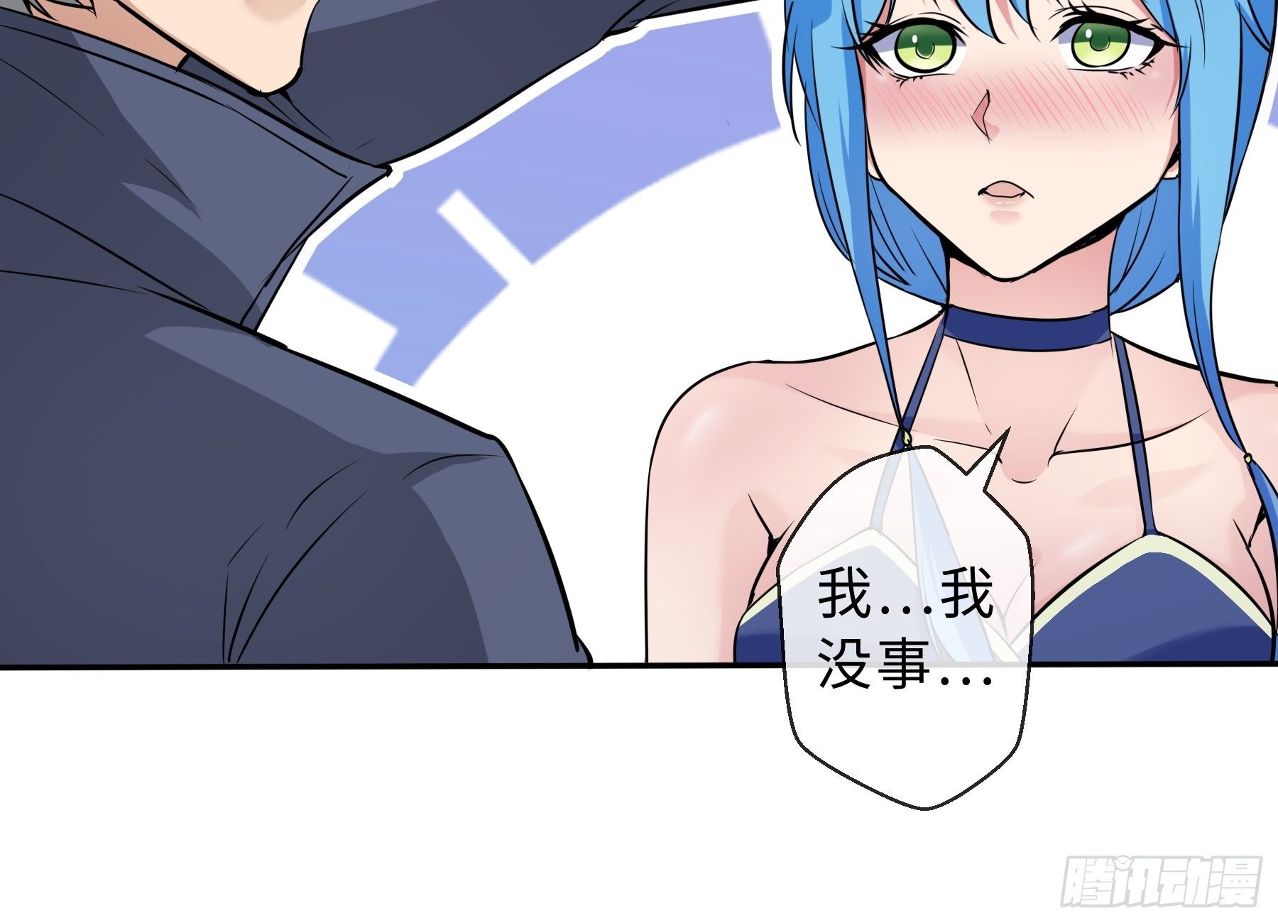 32 制式武器12