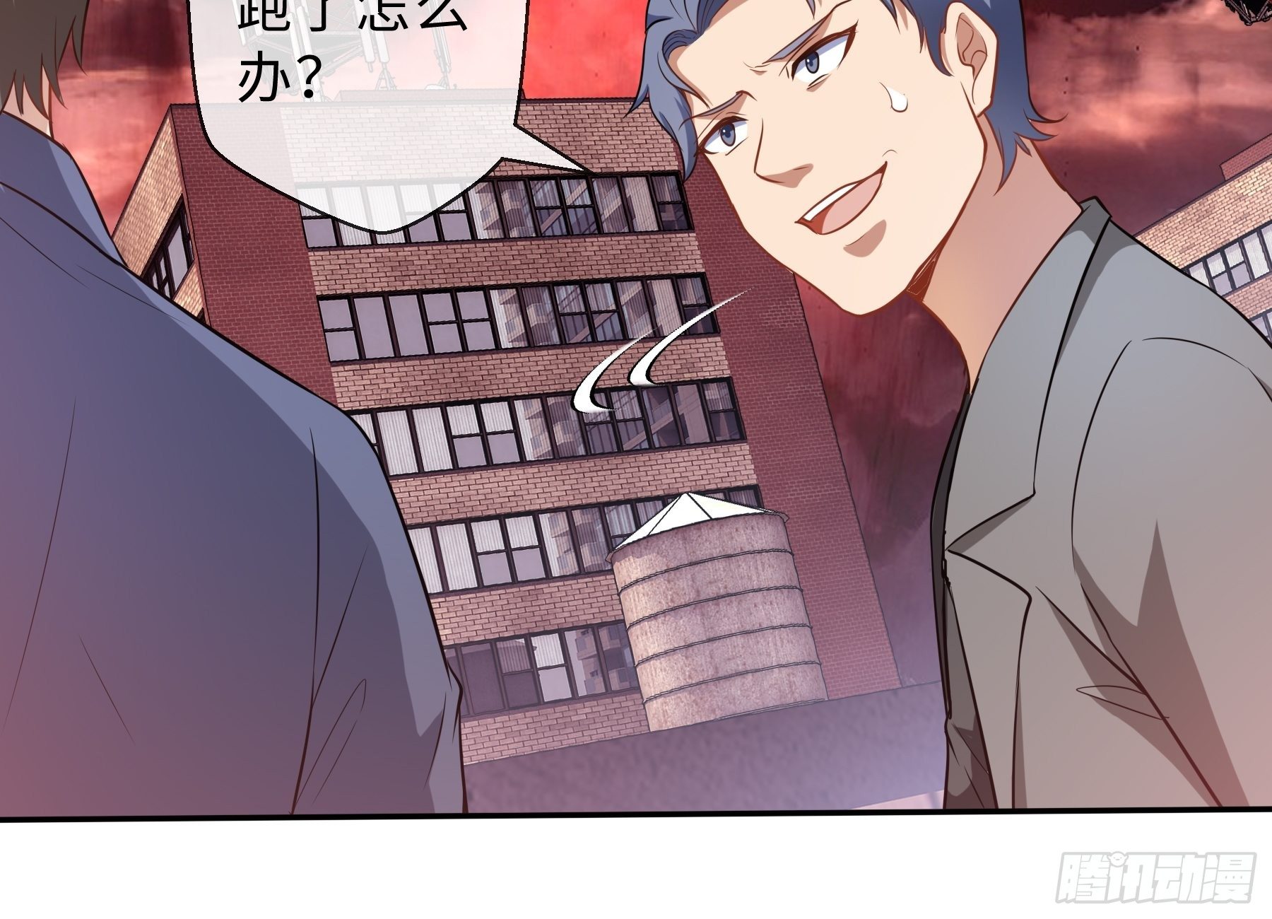 39 狼人进阶24