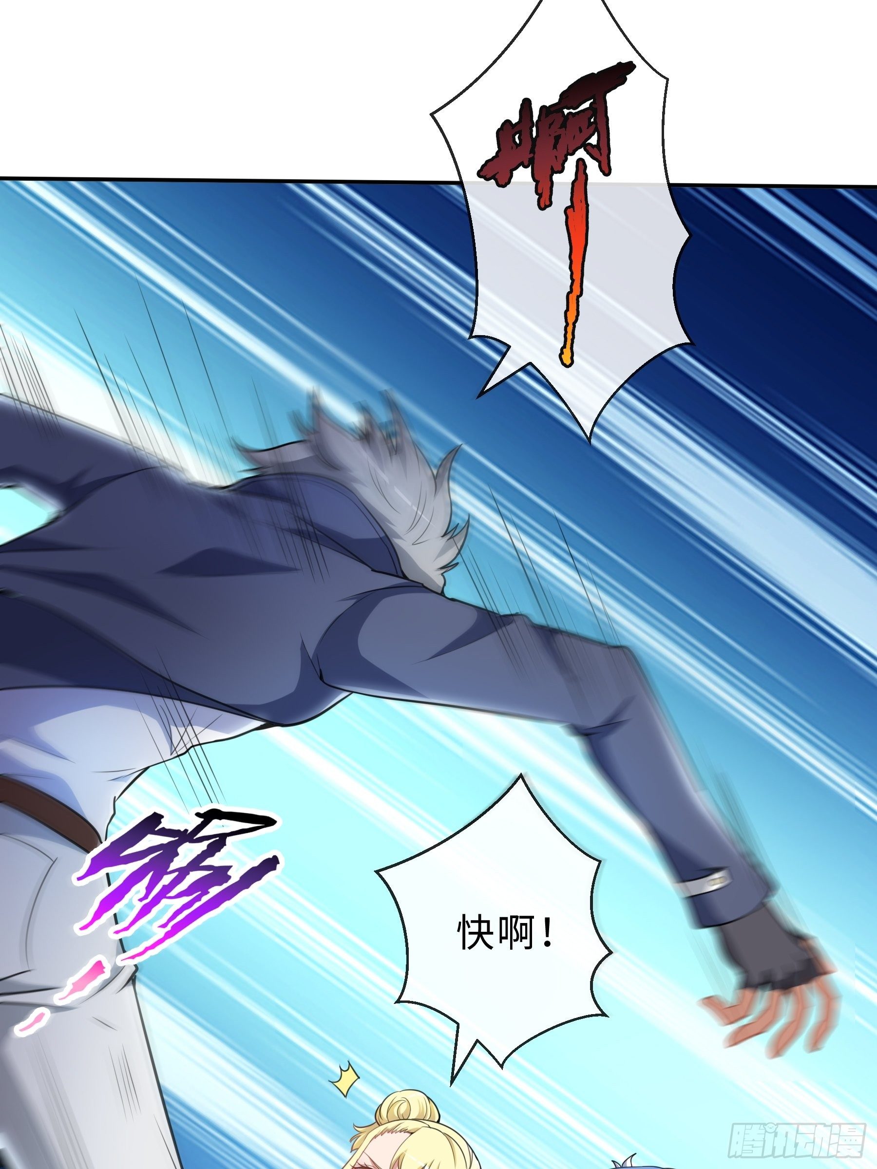 39 狼人进阶7