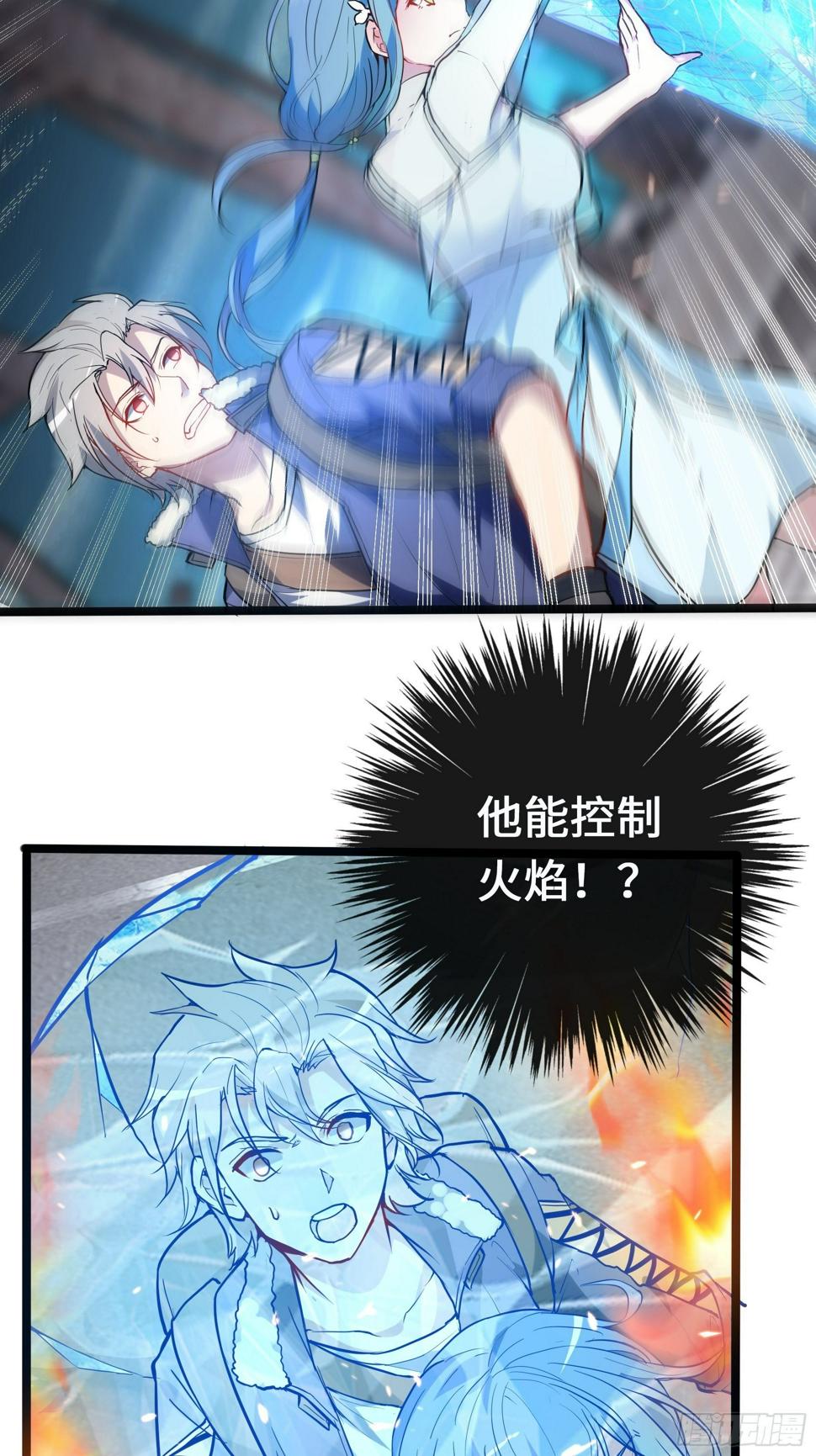 09虞秋2