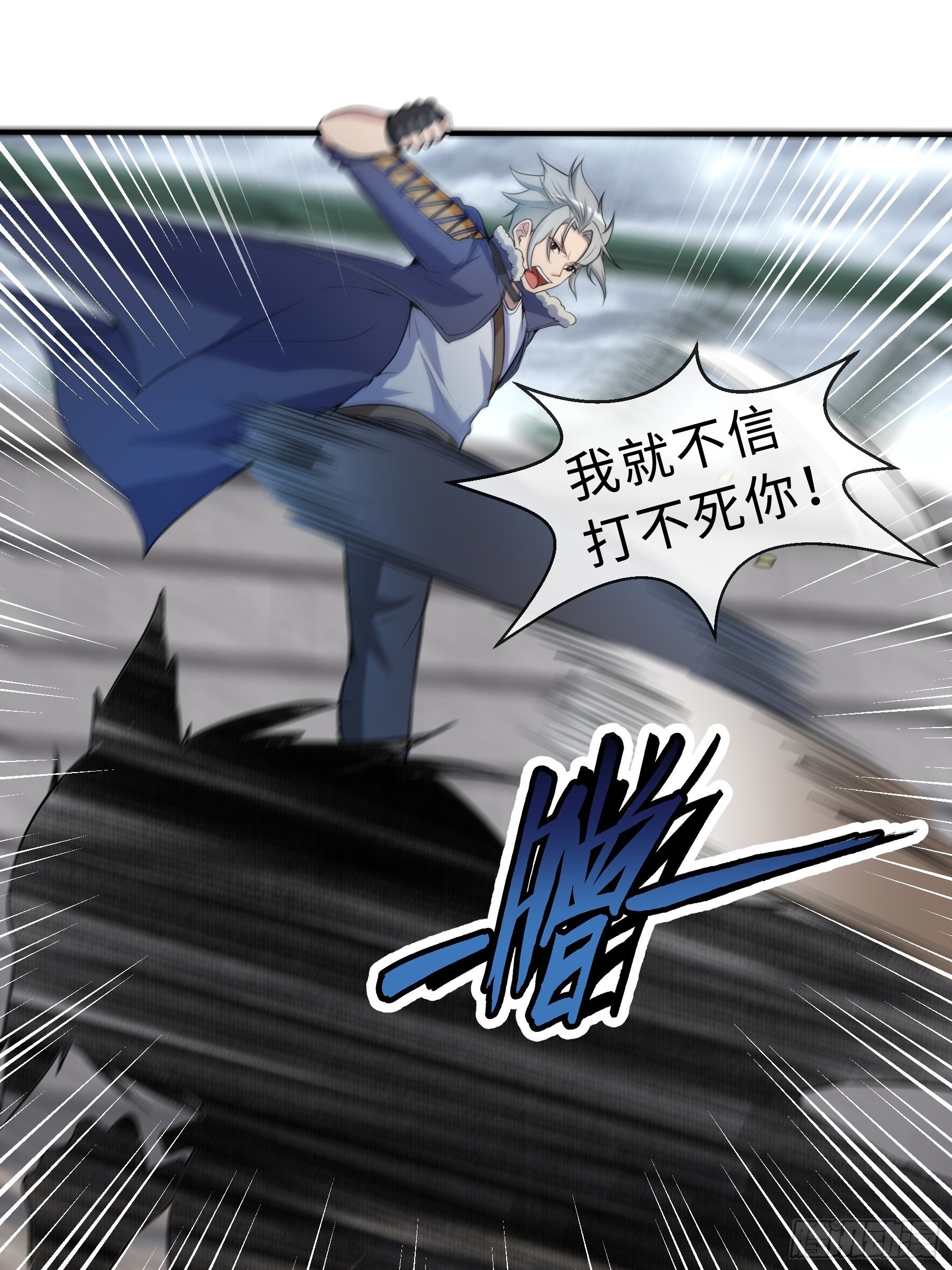 27 困境29