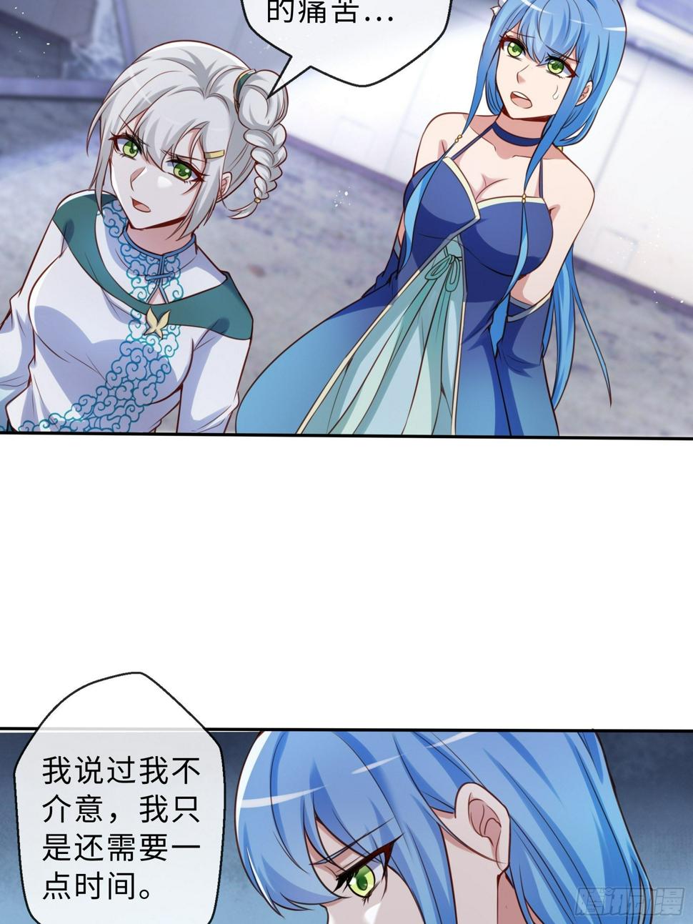 44 妖王10