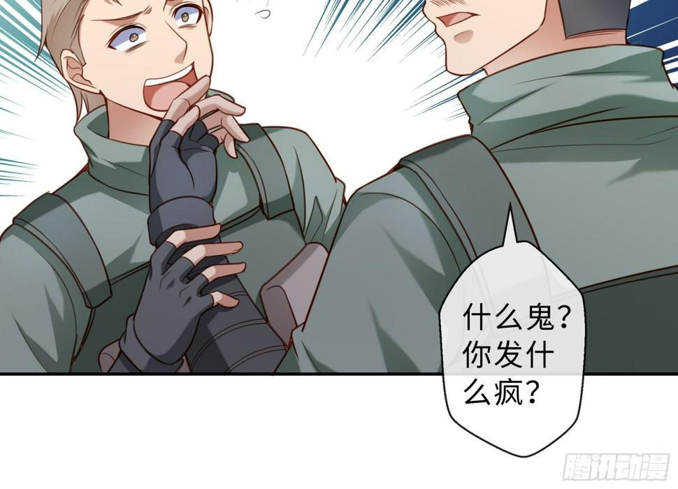 47 重塑20