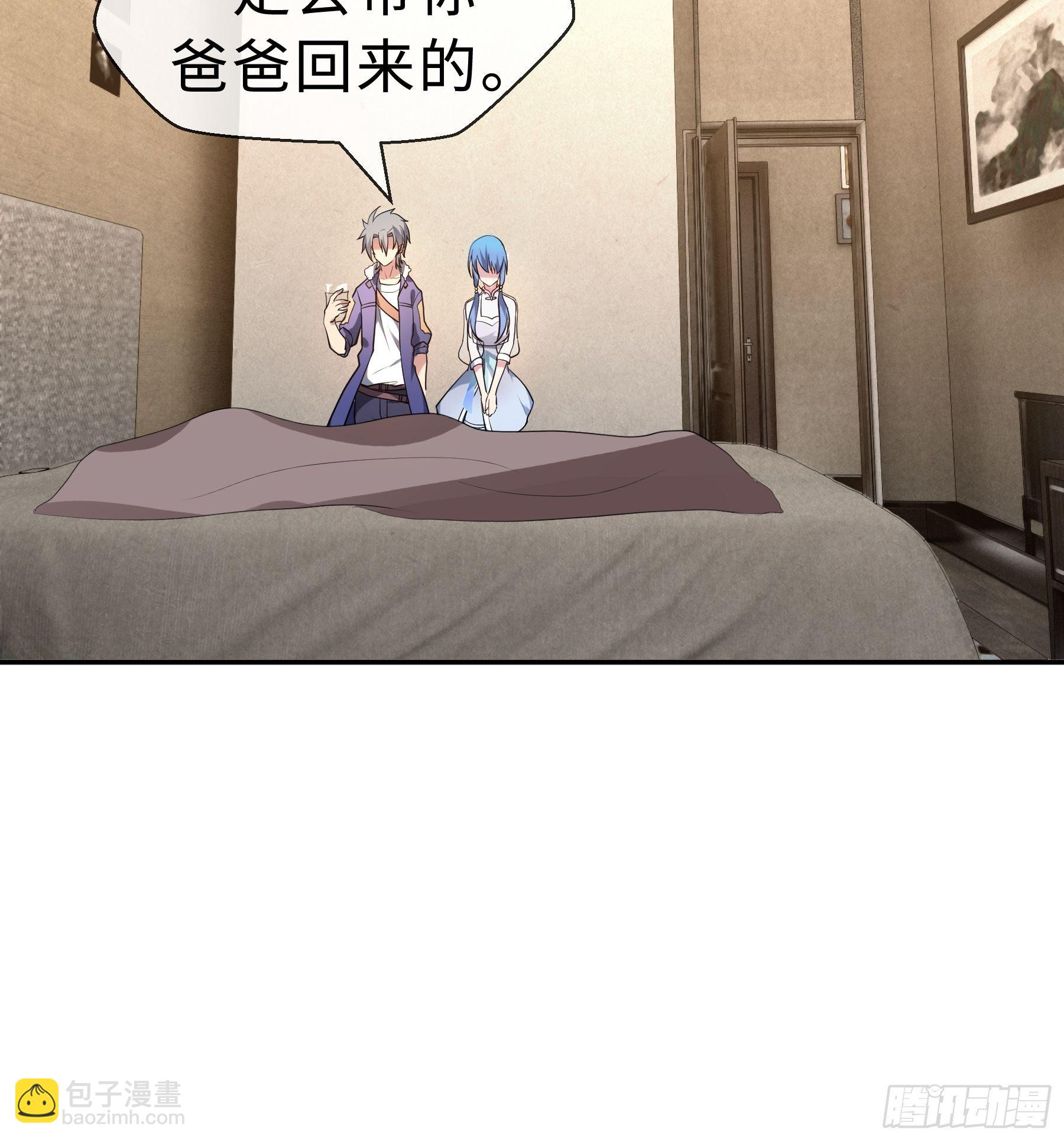 20 爆发6