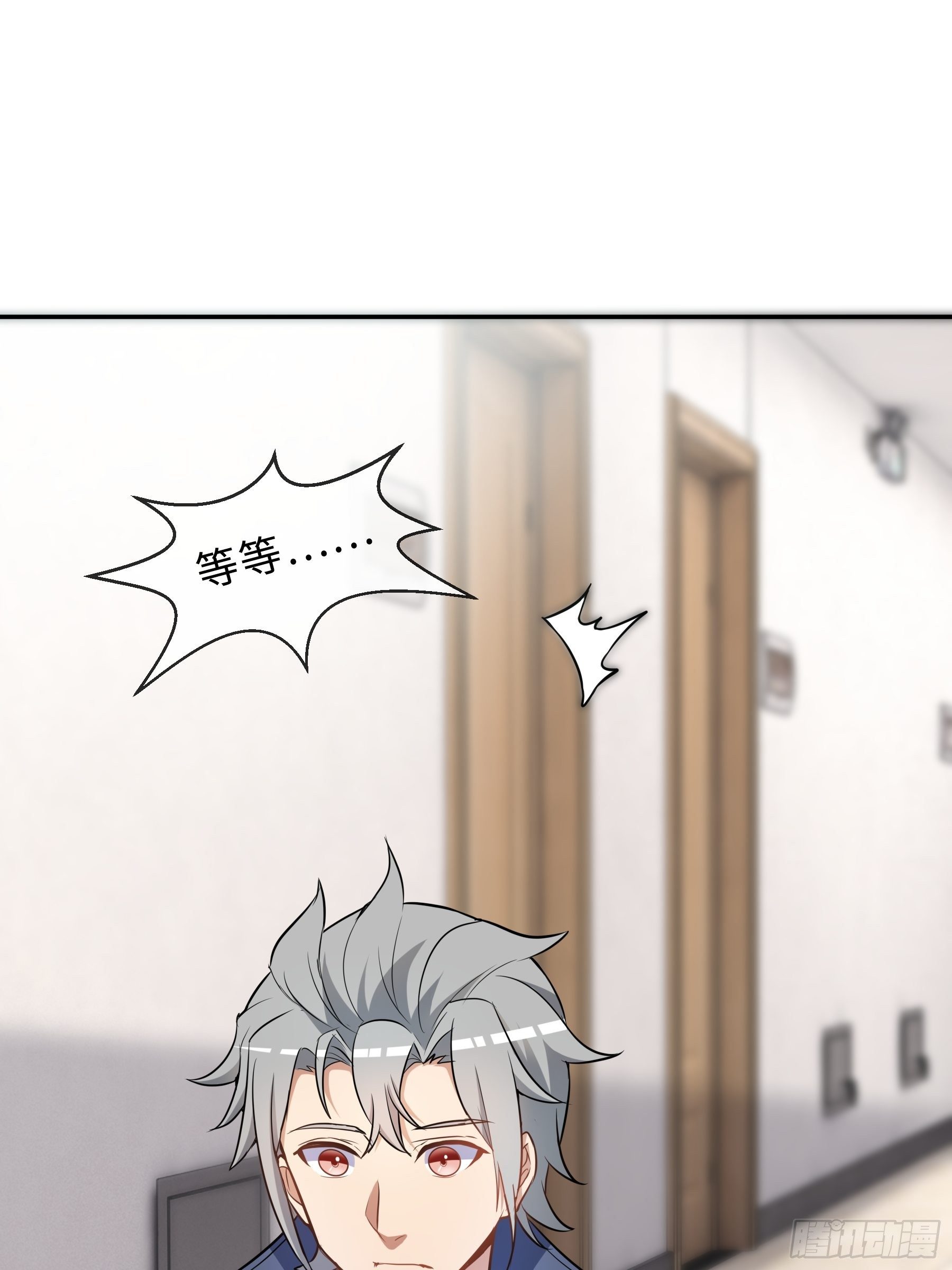 33 小两口37
