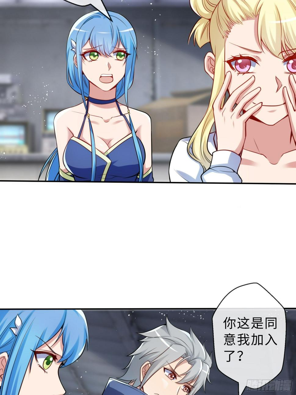 43 逃避23