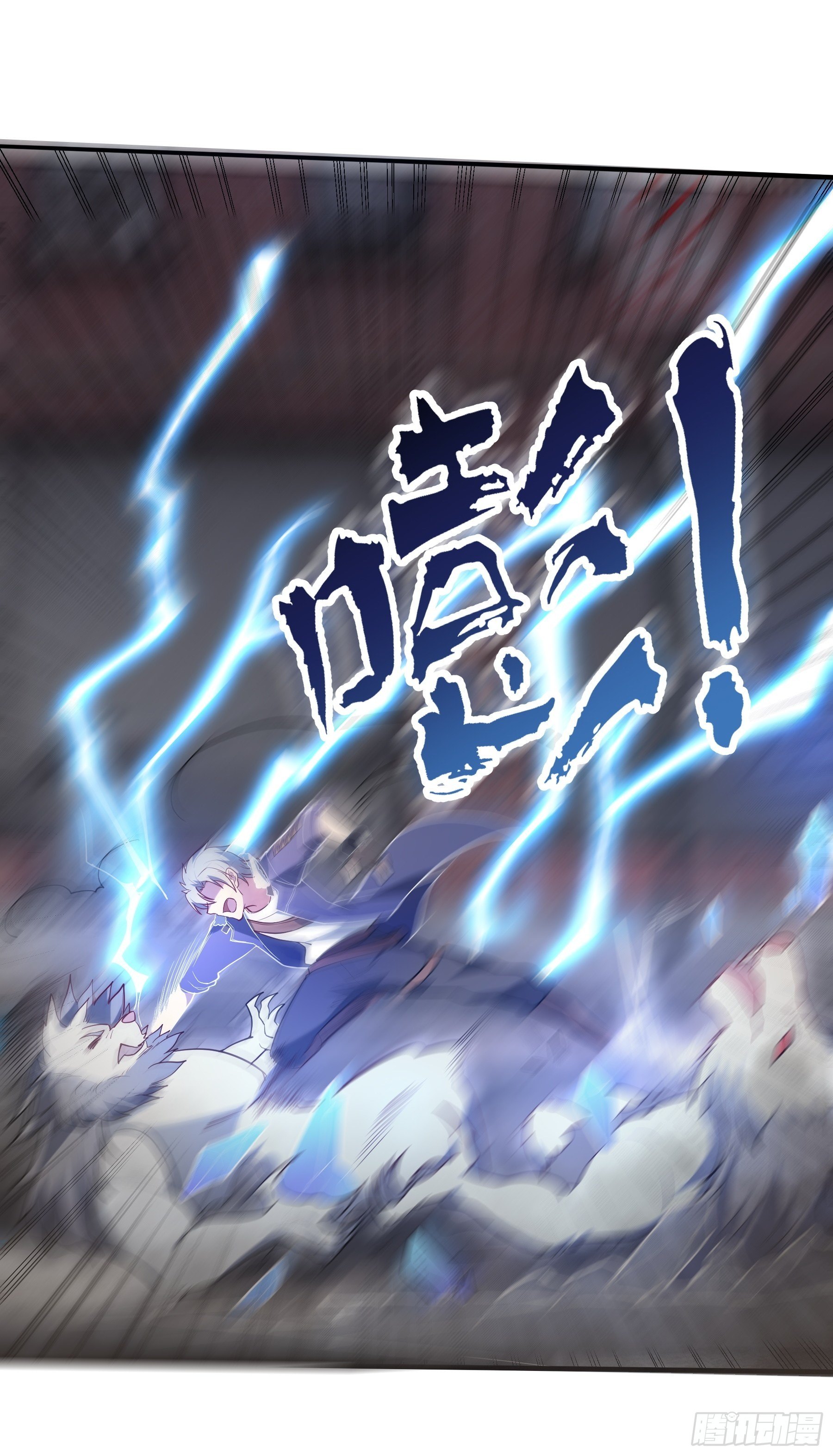 20 爆发36