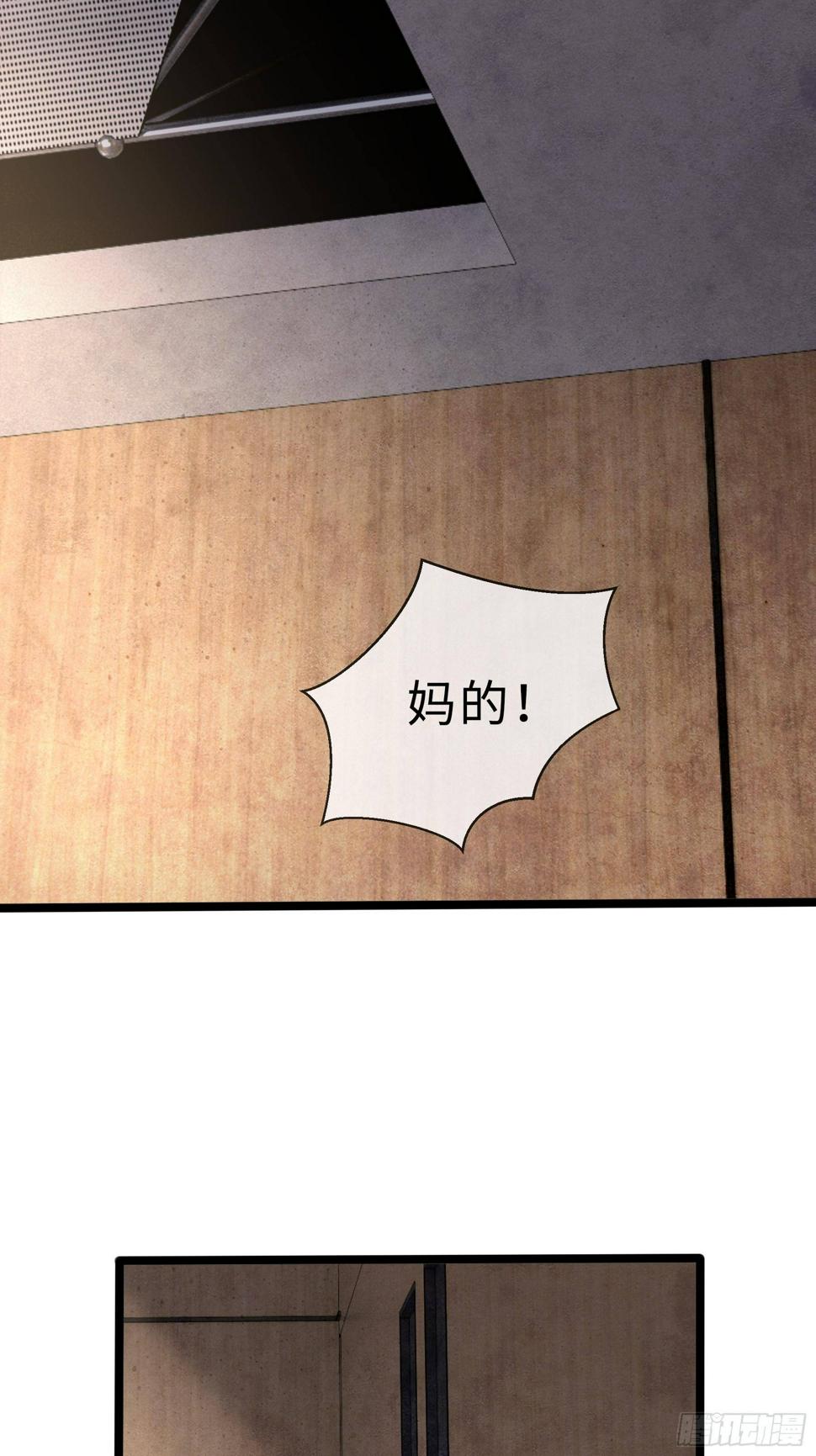 11没有消失的人11