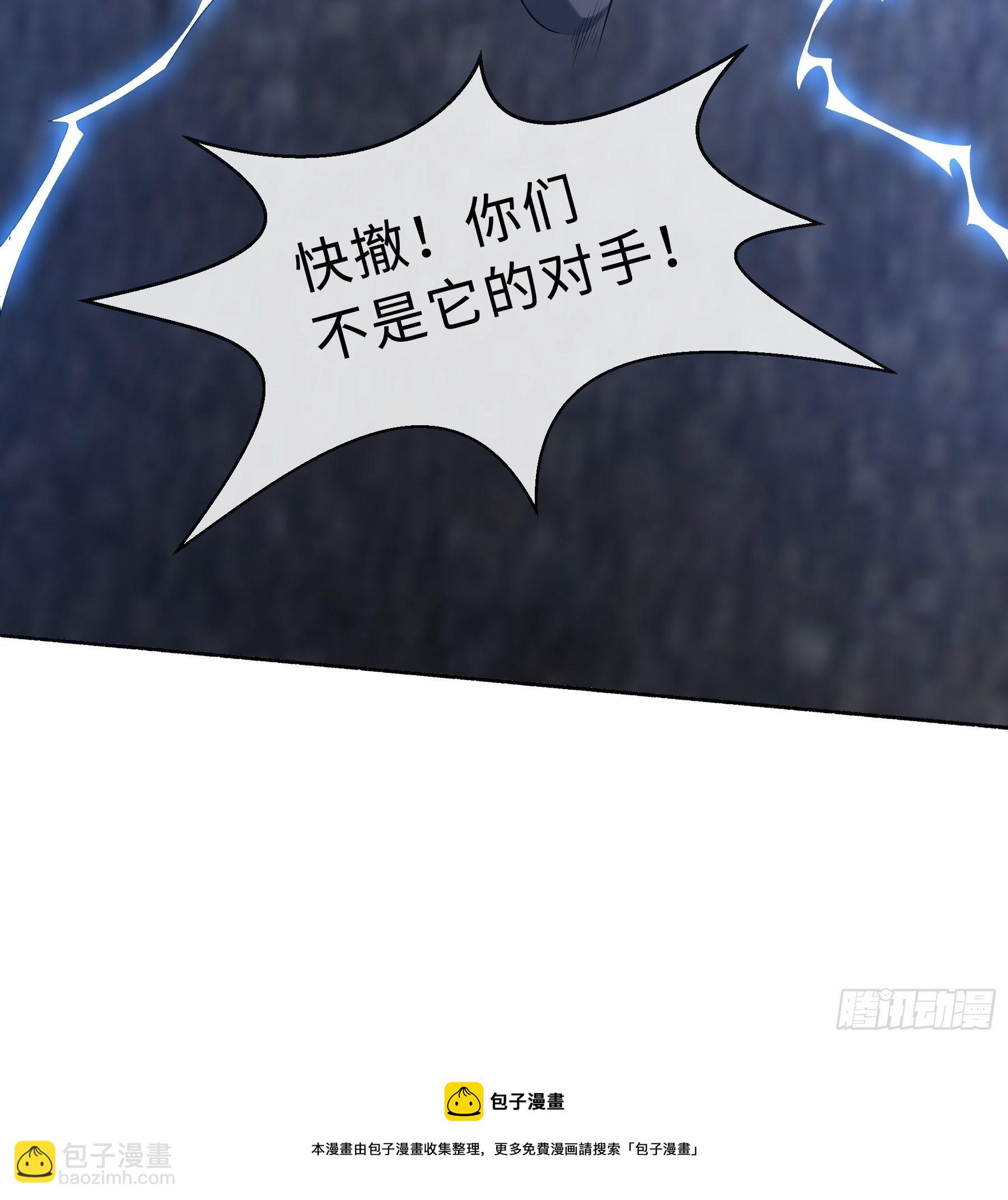 25 爆破隧道53