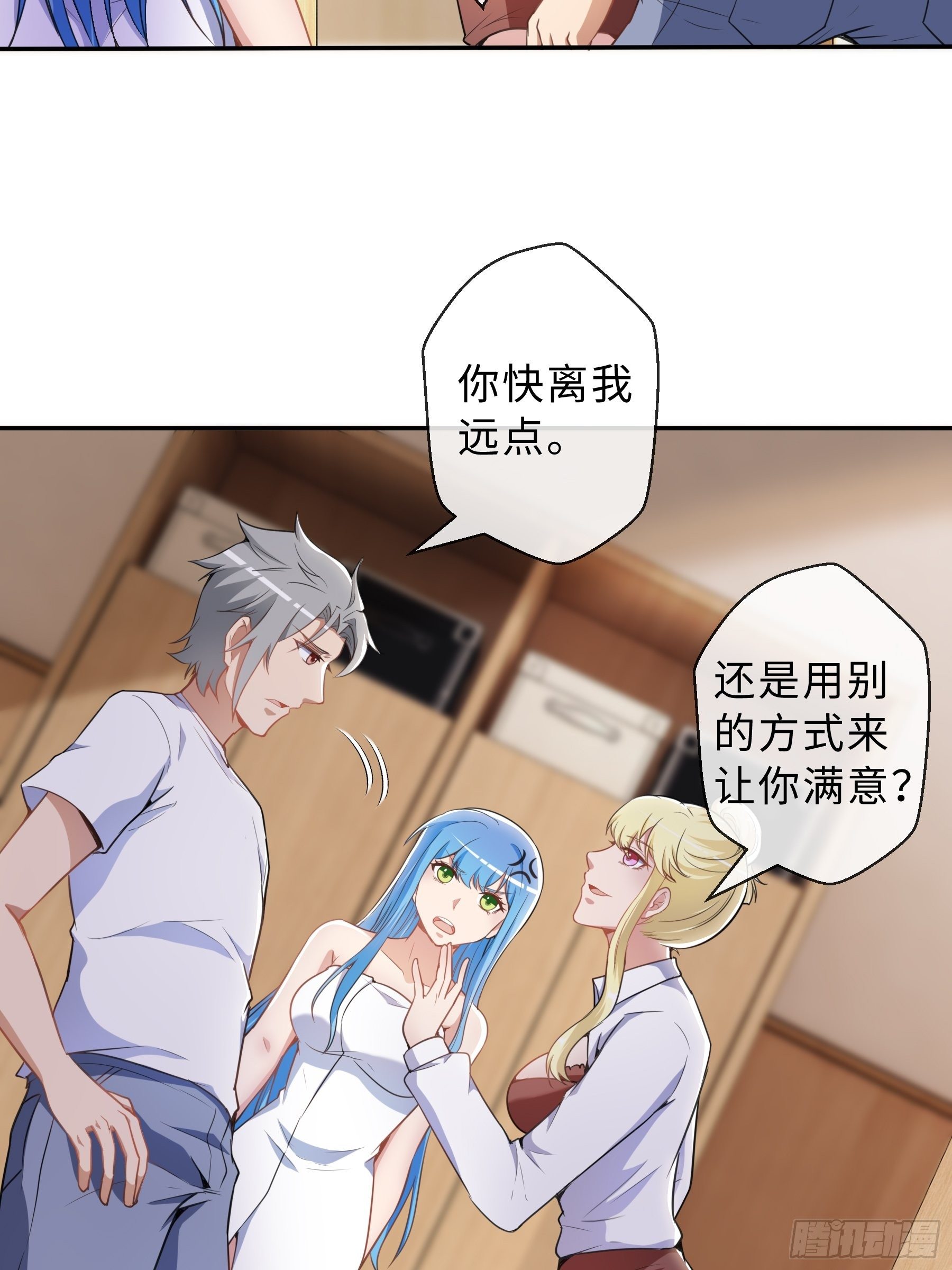 37 示好22