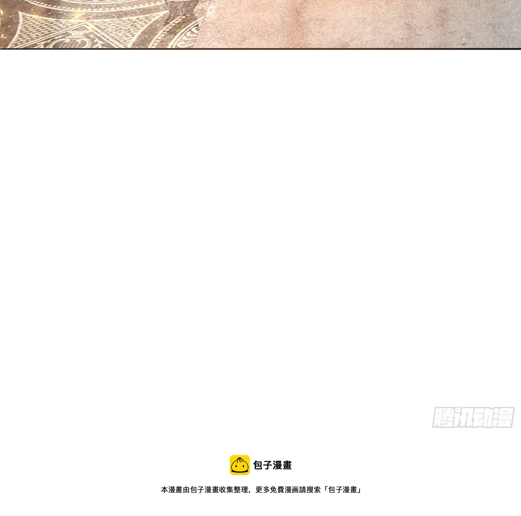 17 项辰的变化48