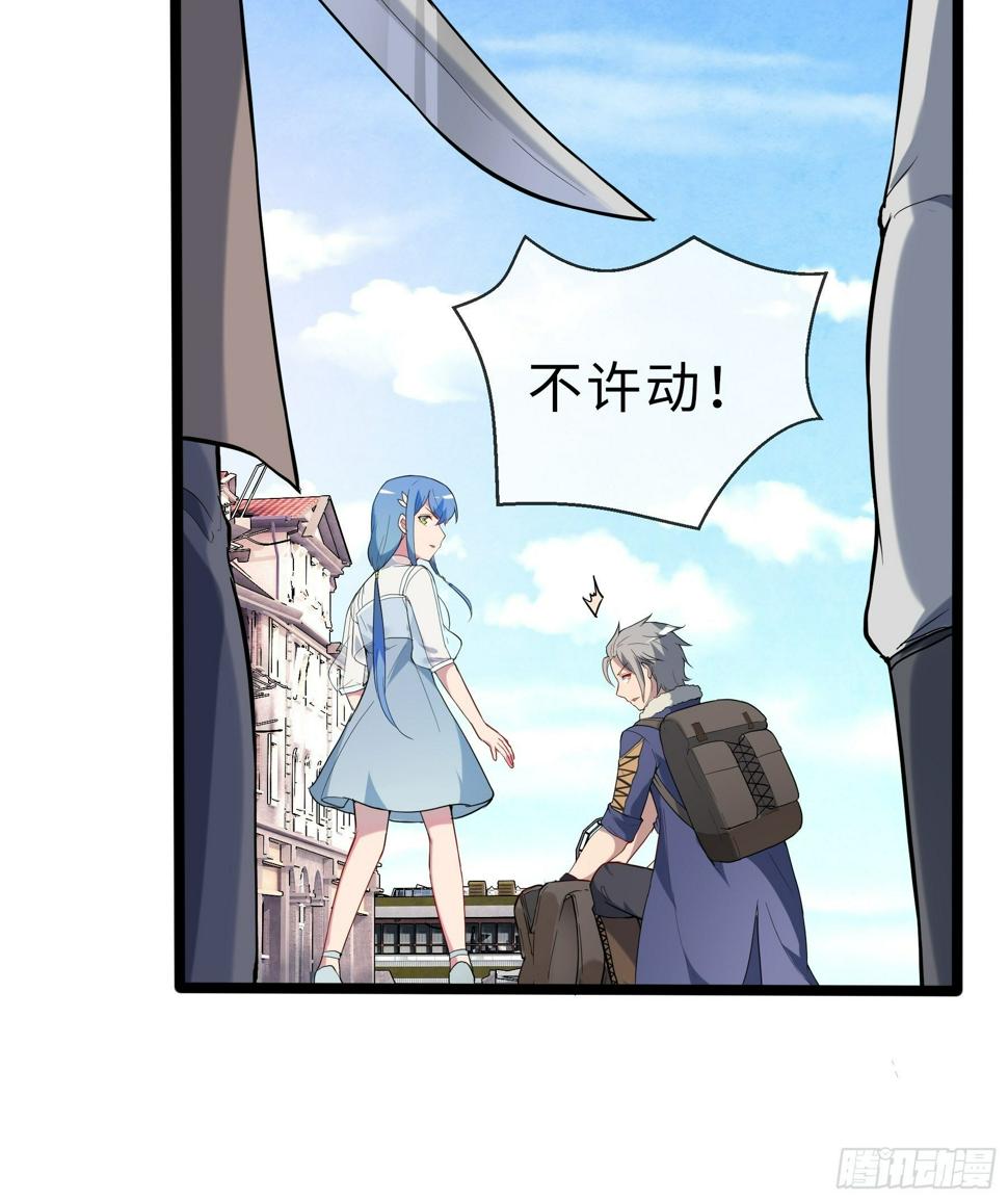 08幸存者25
