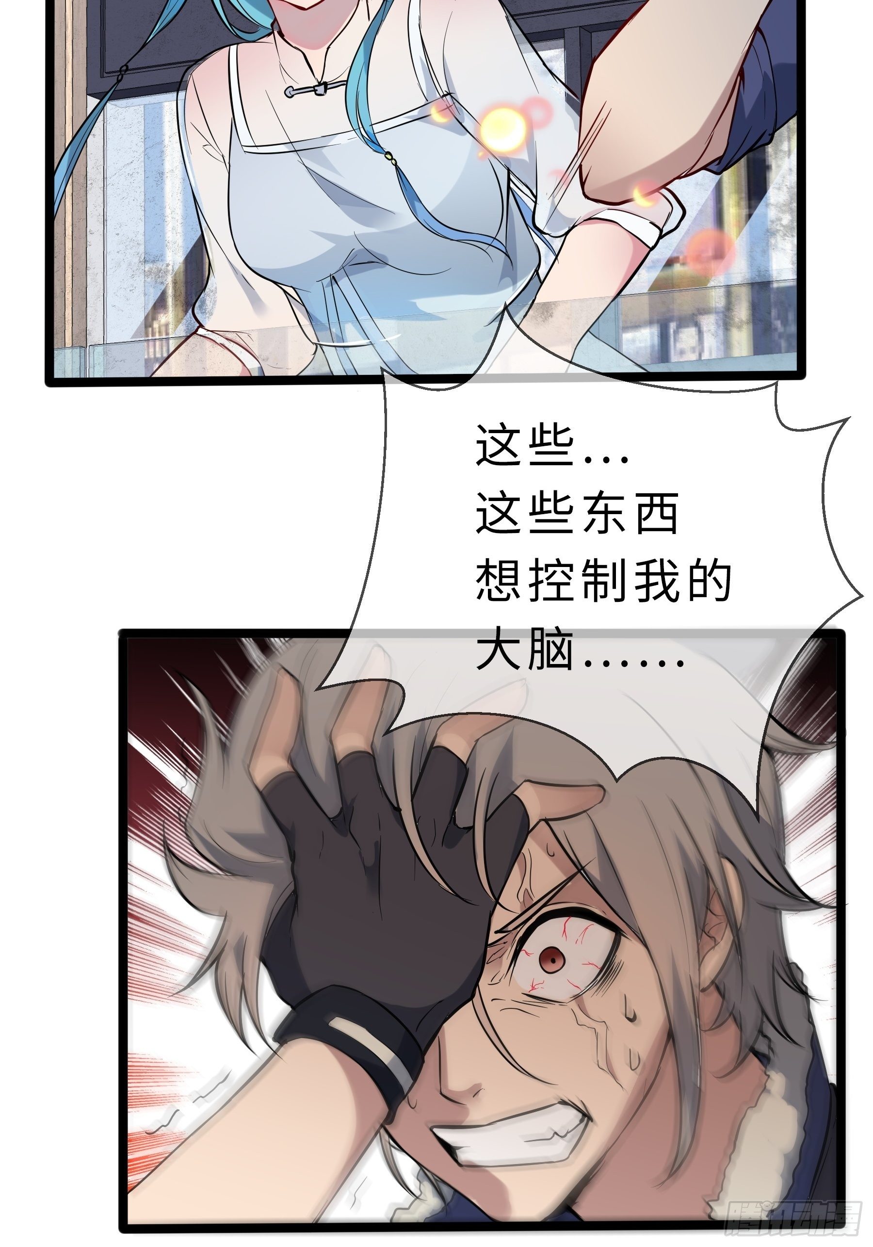 06高阶狼人47