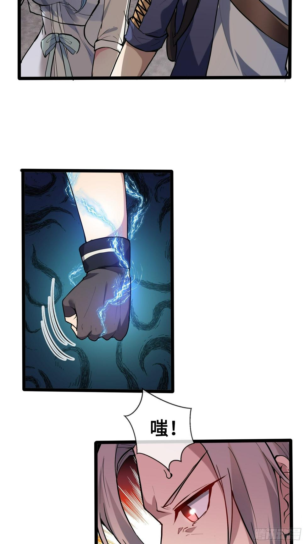 09虞秋17