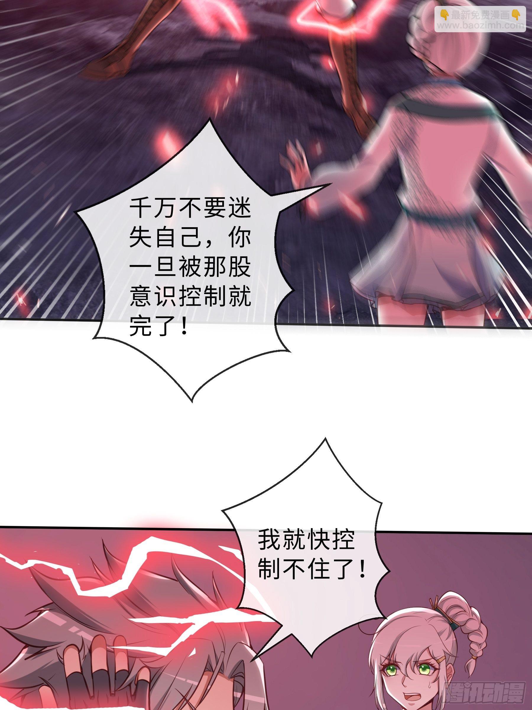 40 对决10