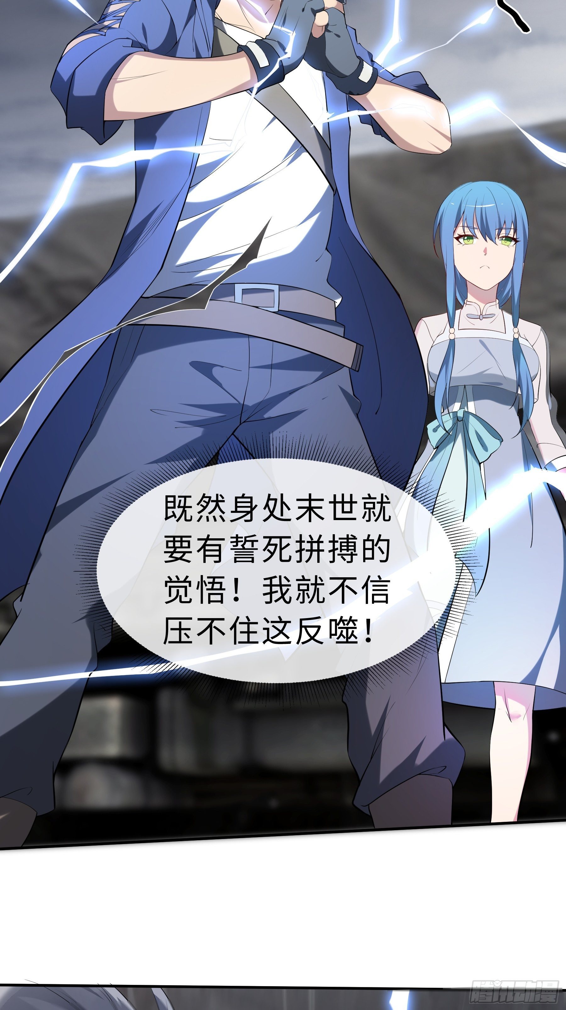 预告32