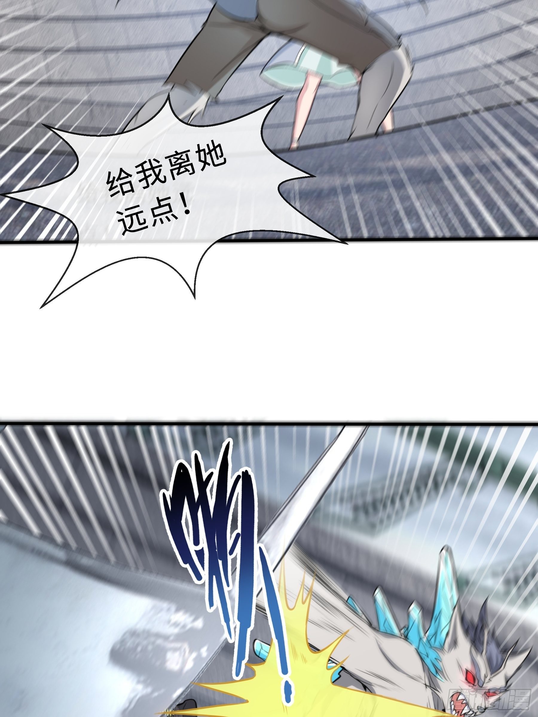 27 困境19