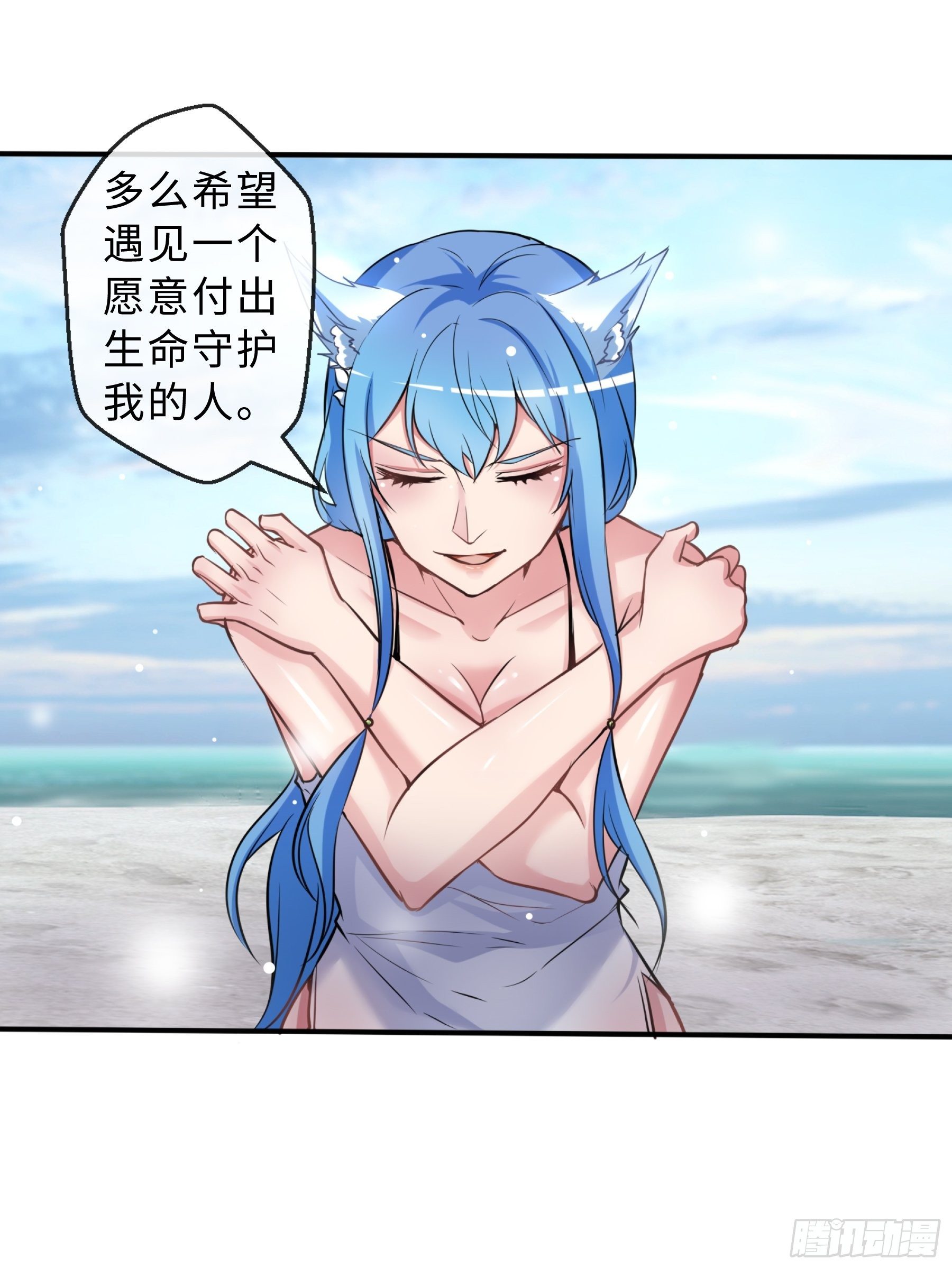 30 问心13