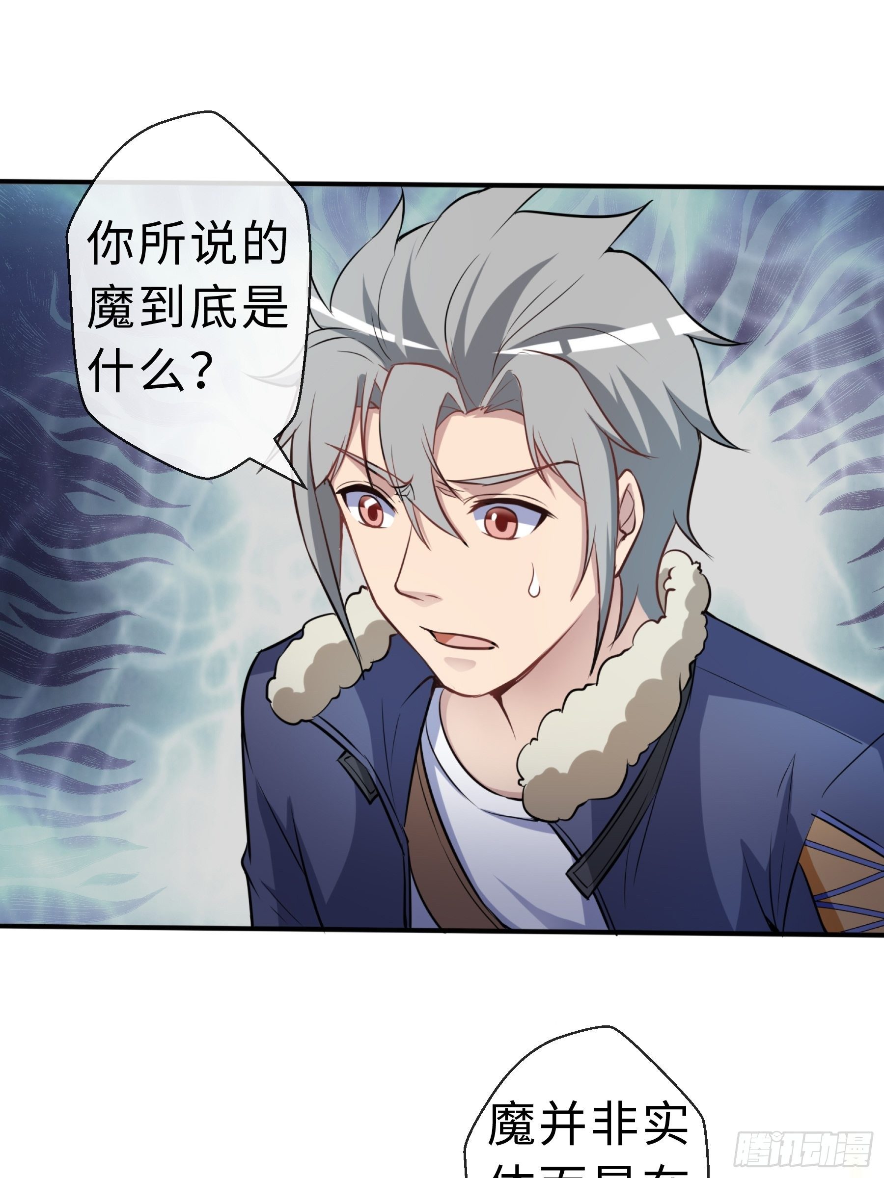 29 引导者29