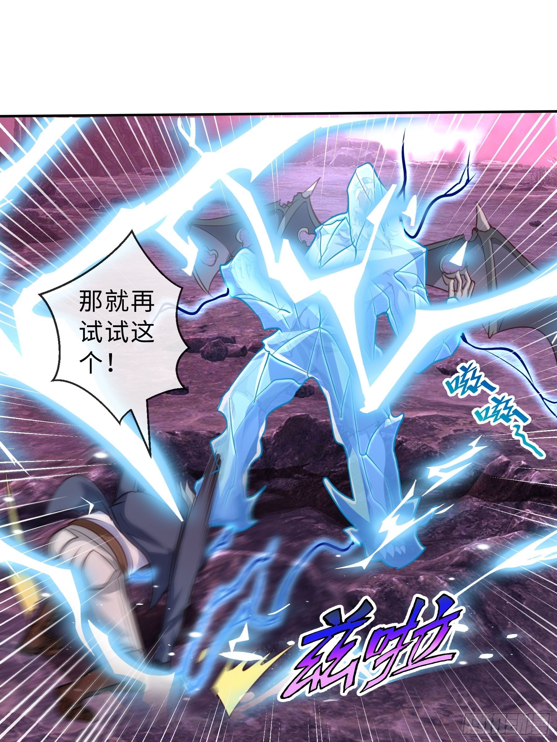 40 对决49