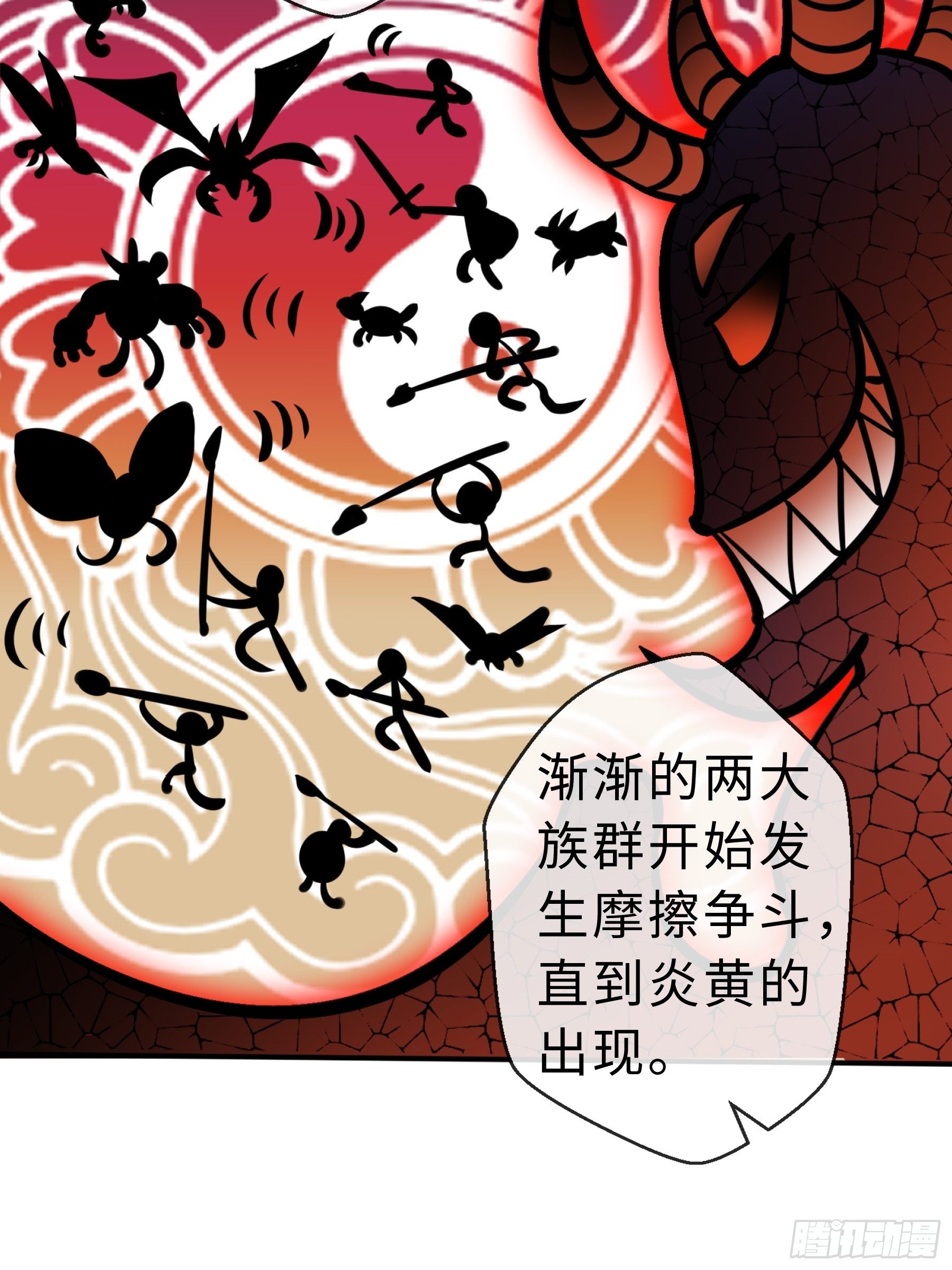 29 引导者24