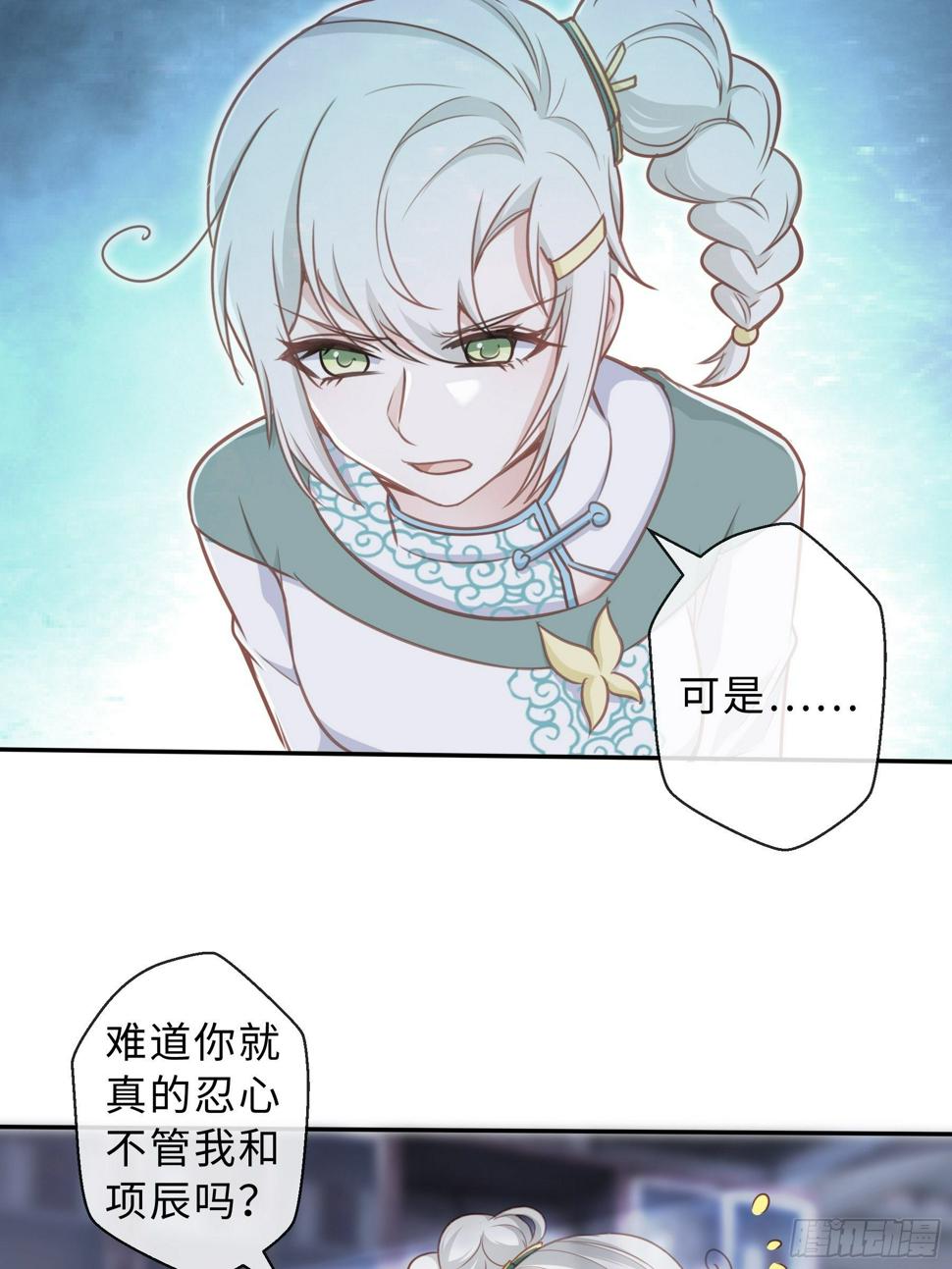 45 运动场27