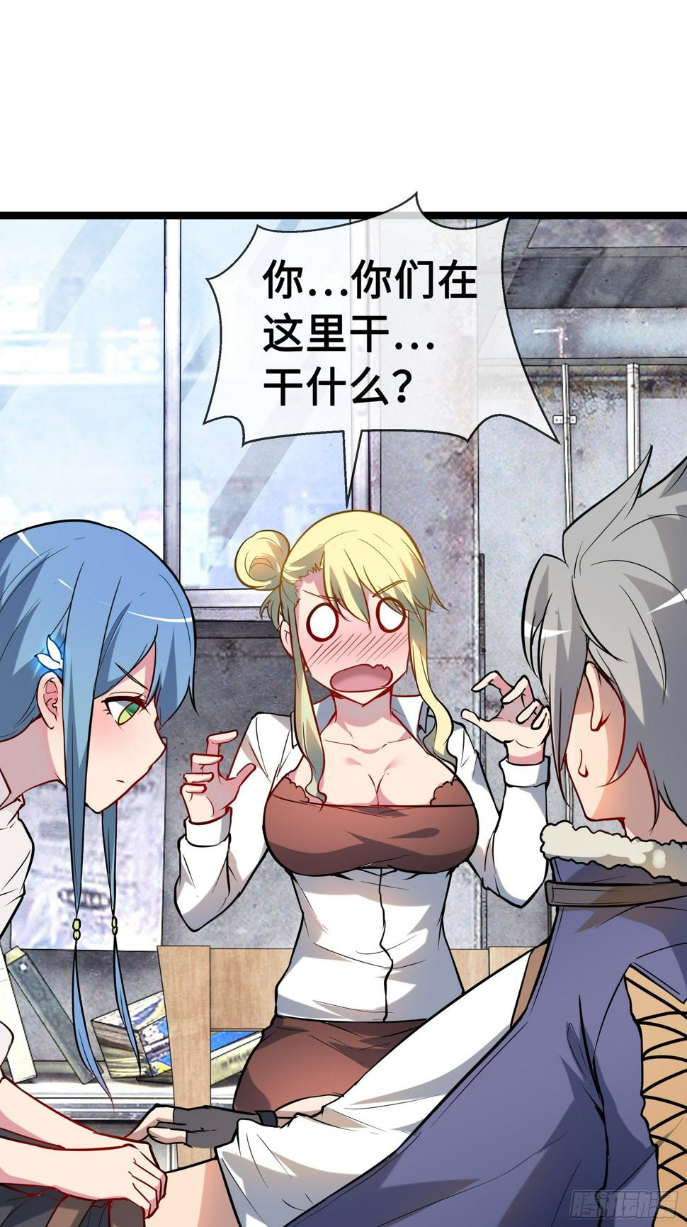 10外界的讯息23
