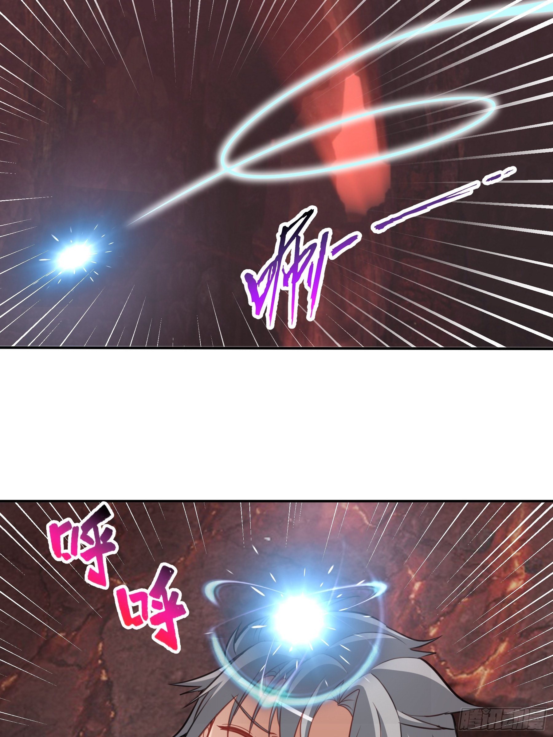 41 对决246