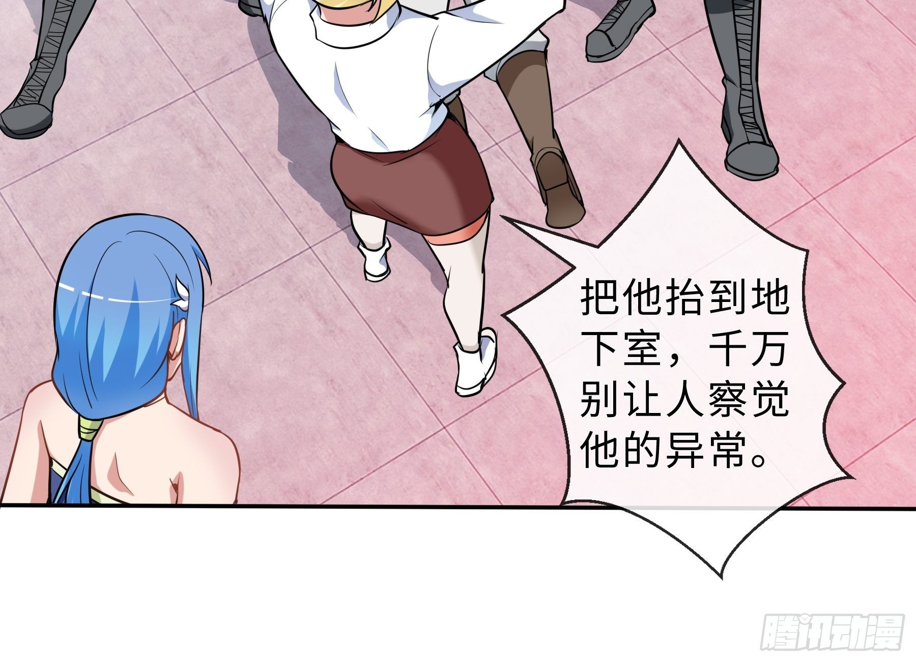 39 狼人进阶16