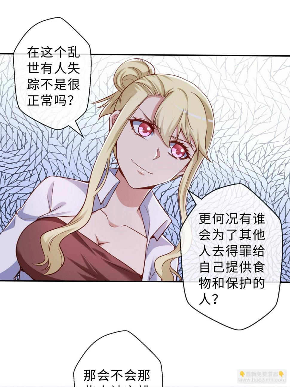 45 运动场5